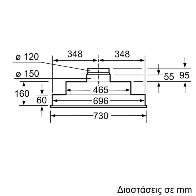 N 30 Μηχανισμός απορρόφησης 75 cm Ασημί μεταλλικό D5855X1 D5855X1-3