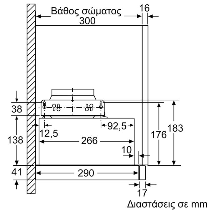 Απορροφητήρας συρόμενος 60 cm Ασημί μεταλλικό 2MIC61T 2MIC61T-10