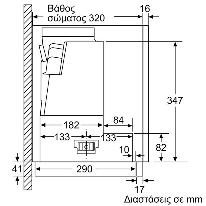 Απορροφητήρας συρόμενος 60 cm Ασημί μεταλλικό 2MID60T 2MID60T-6