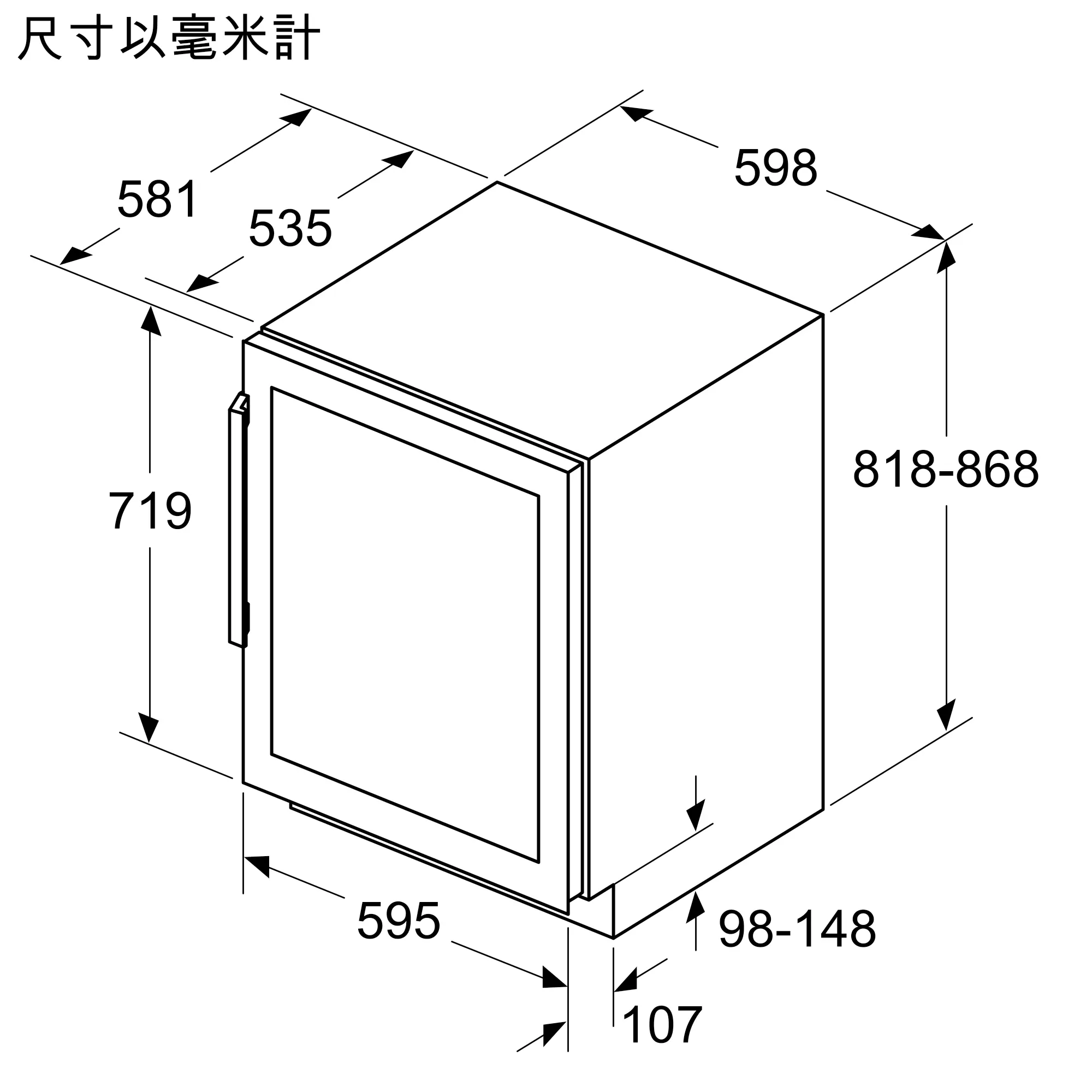 Photo Nr. 6 of the product KUW21AHG0