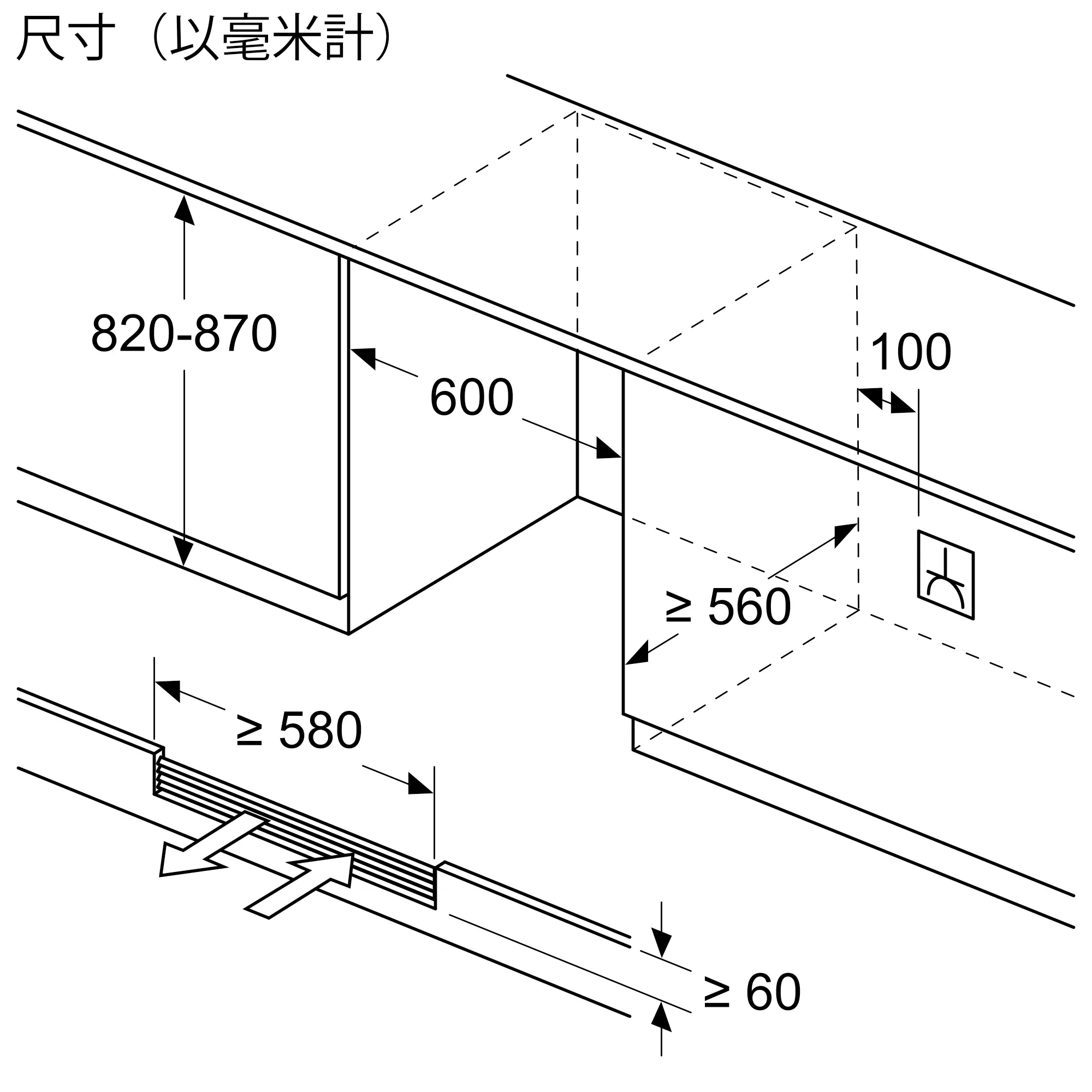 Photo Nr. 8 of the product KUW21AHG0