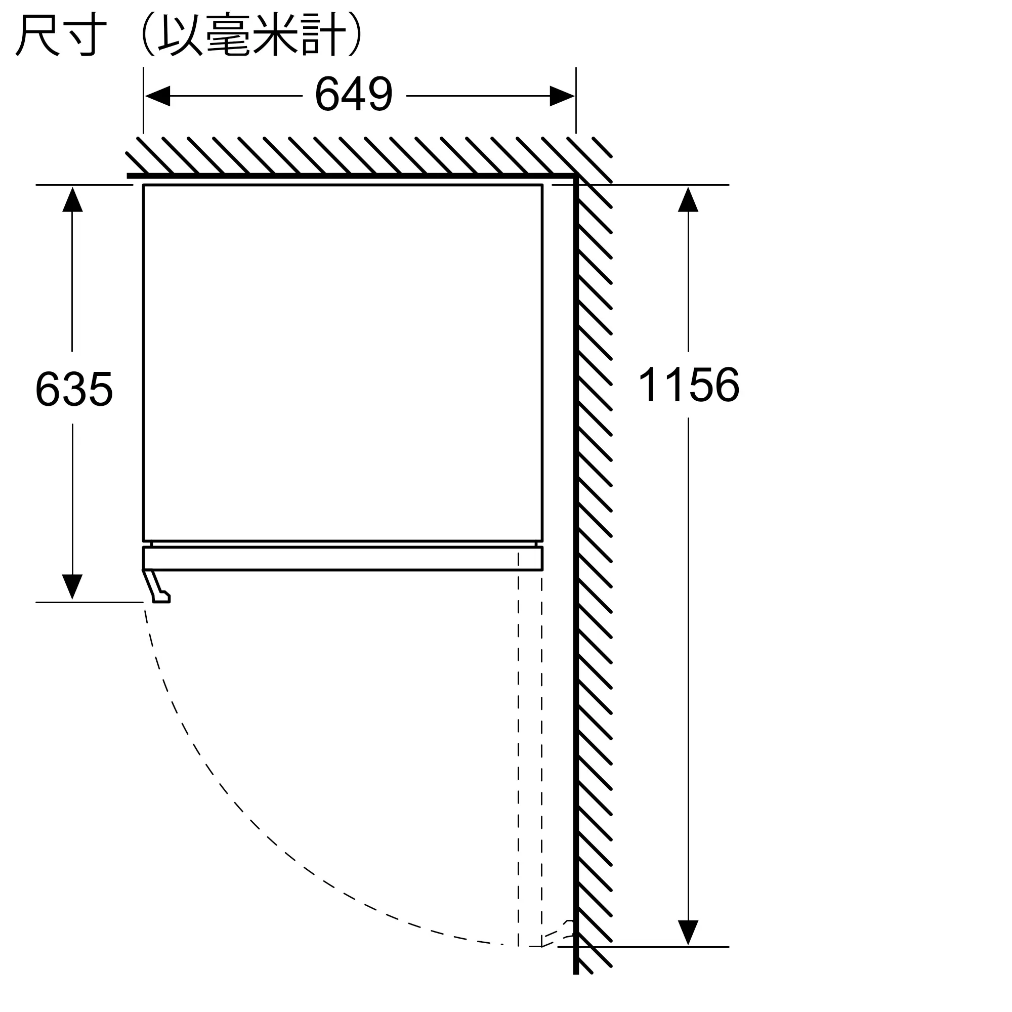 Photo Nr. 7 of the product KUW21AHG0