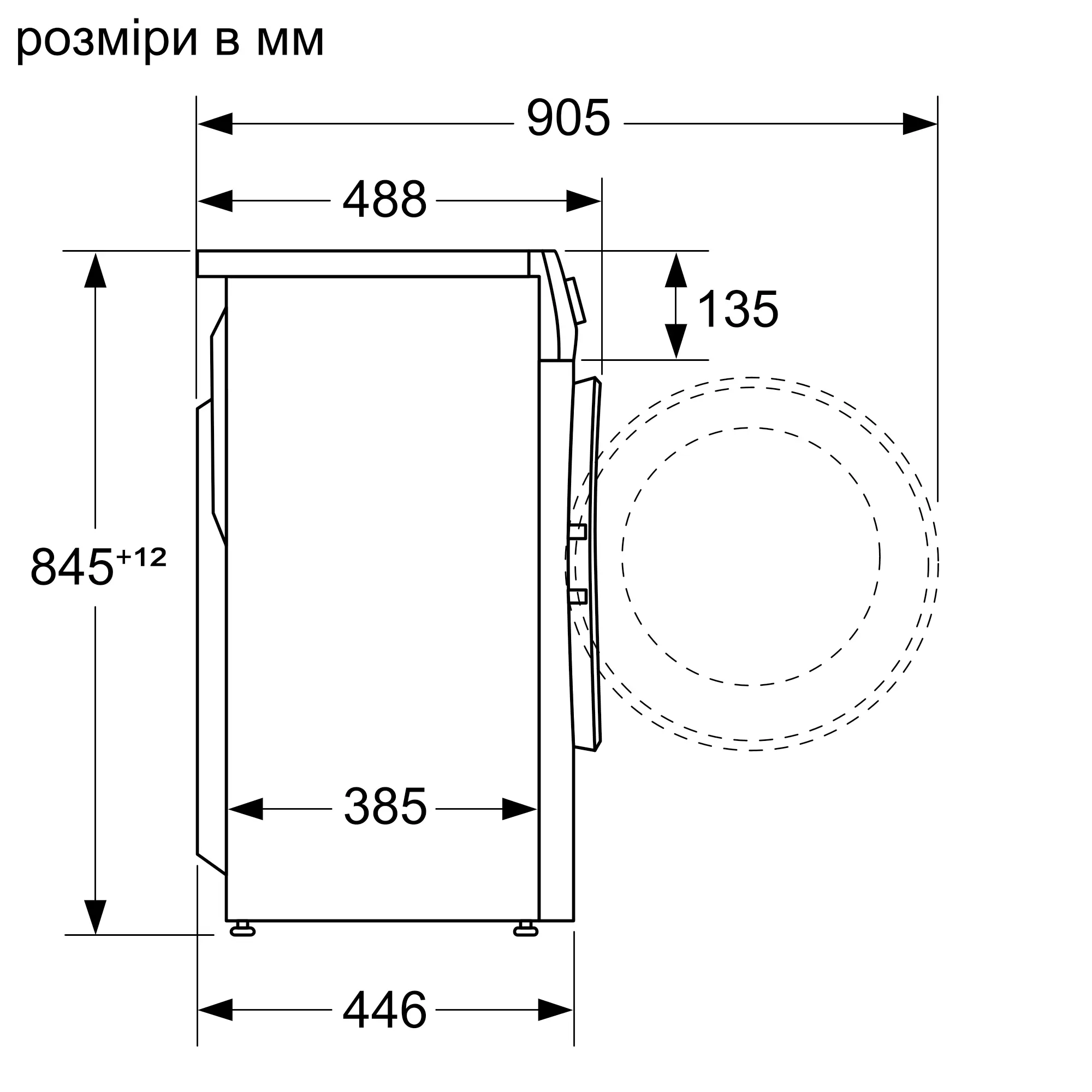 ФотоNr. 2 продукту WH22A2W1BL