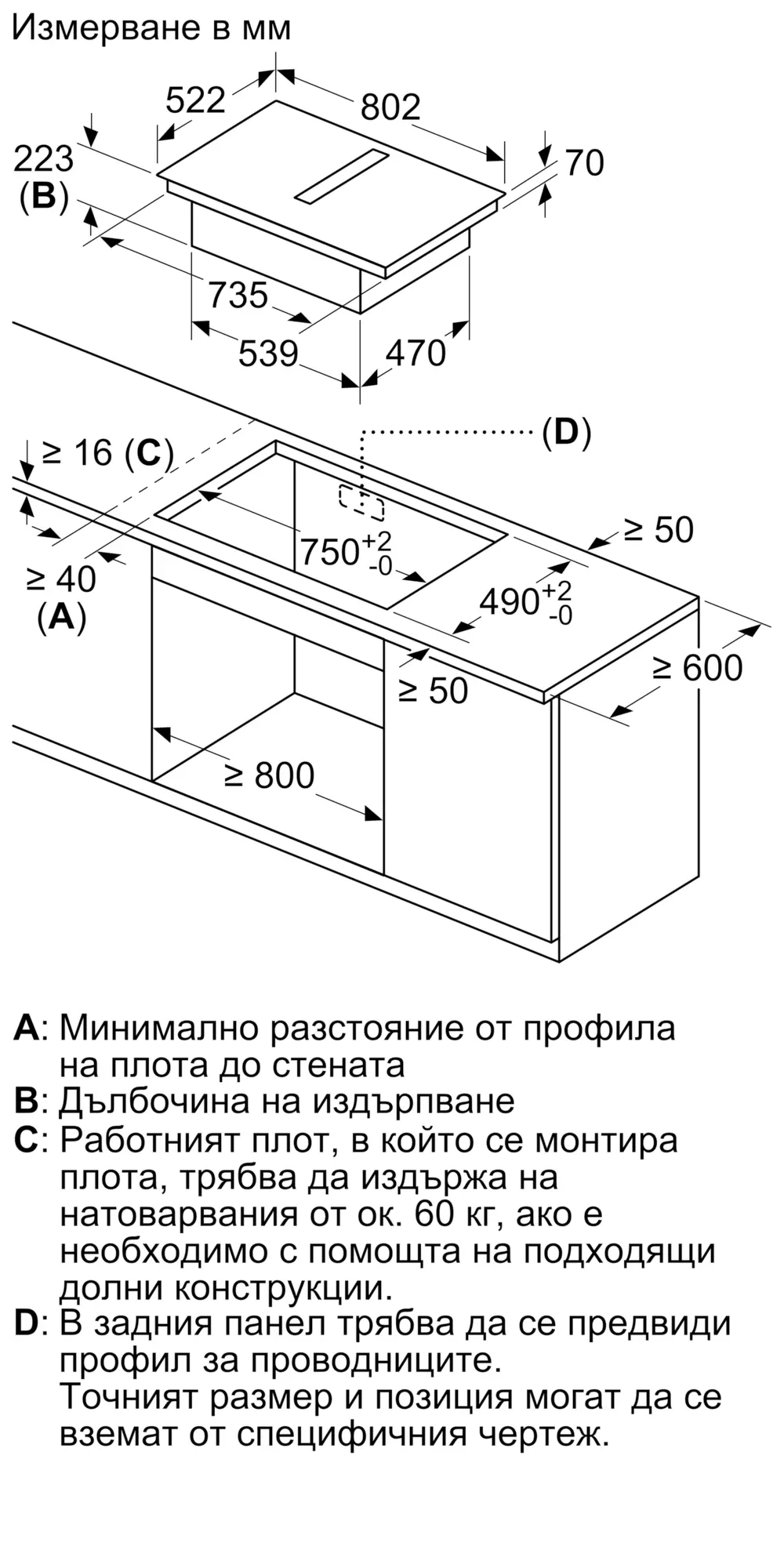 Малко изображение 13 на продукта