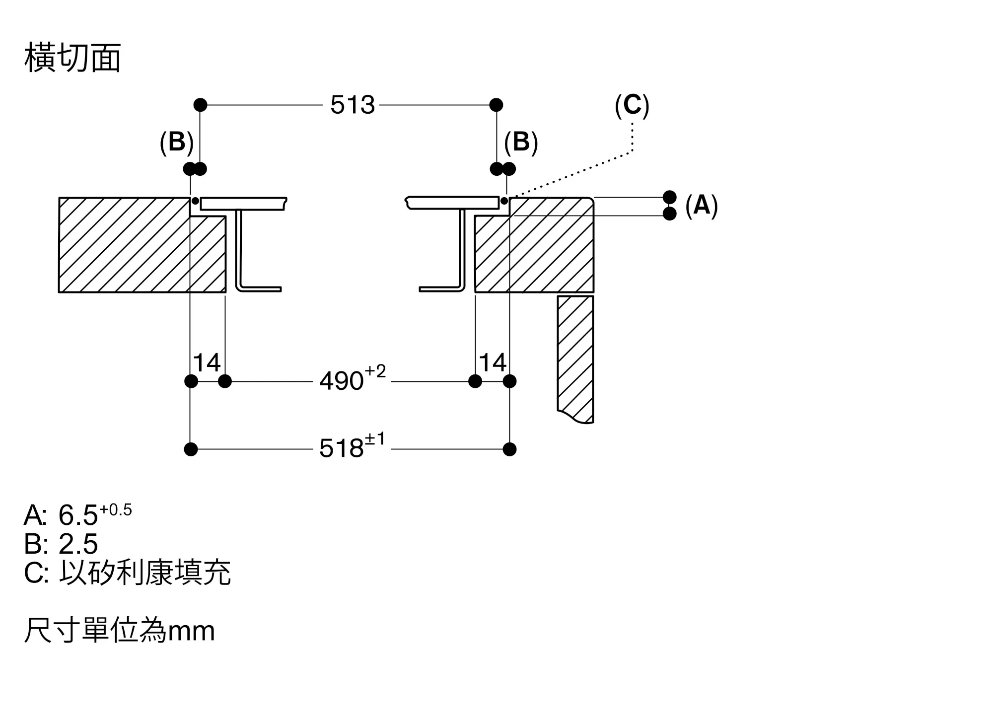 图片 Nr. 8 的产品 CX482101