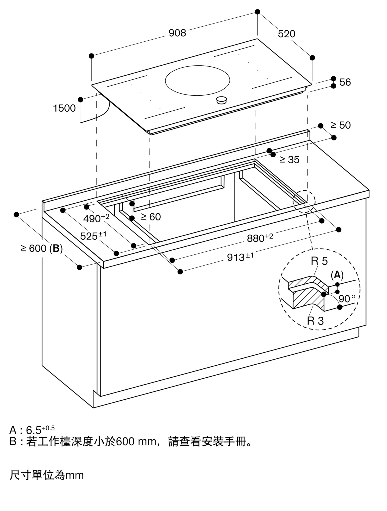 图片 Nr. 6 的产品 CI292102
