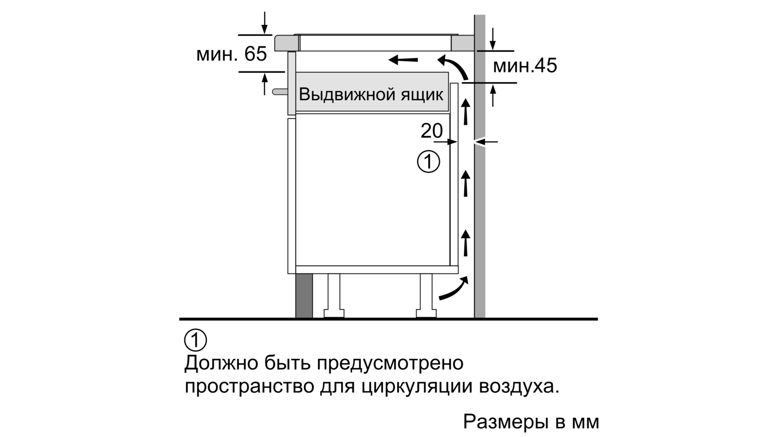 Siemens Ex675fxc1e Indukcionnaya Varochnaya Panel