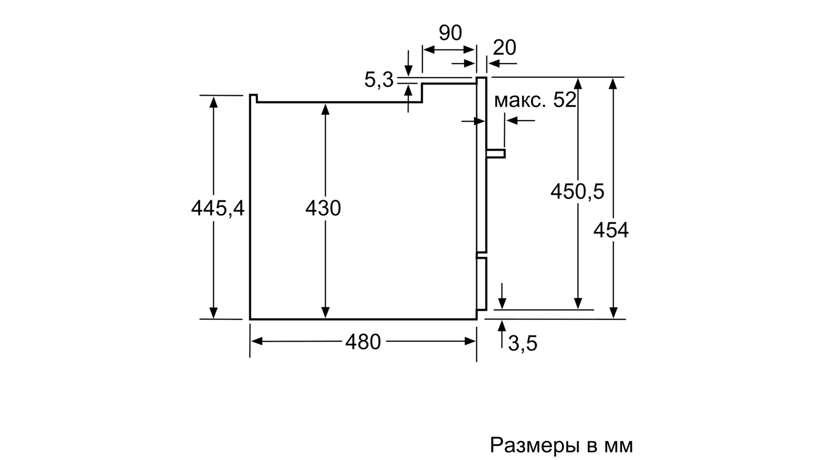 Kiv38x20ru bosch схема встраивания