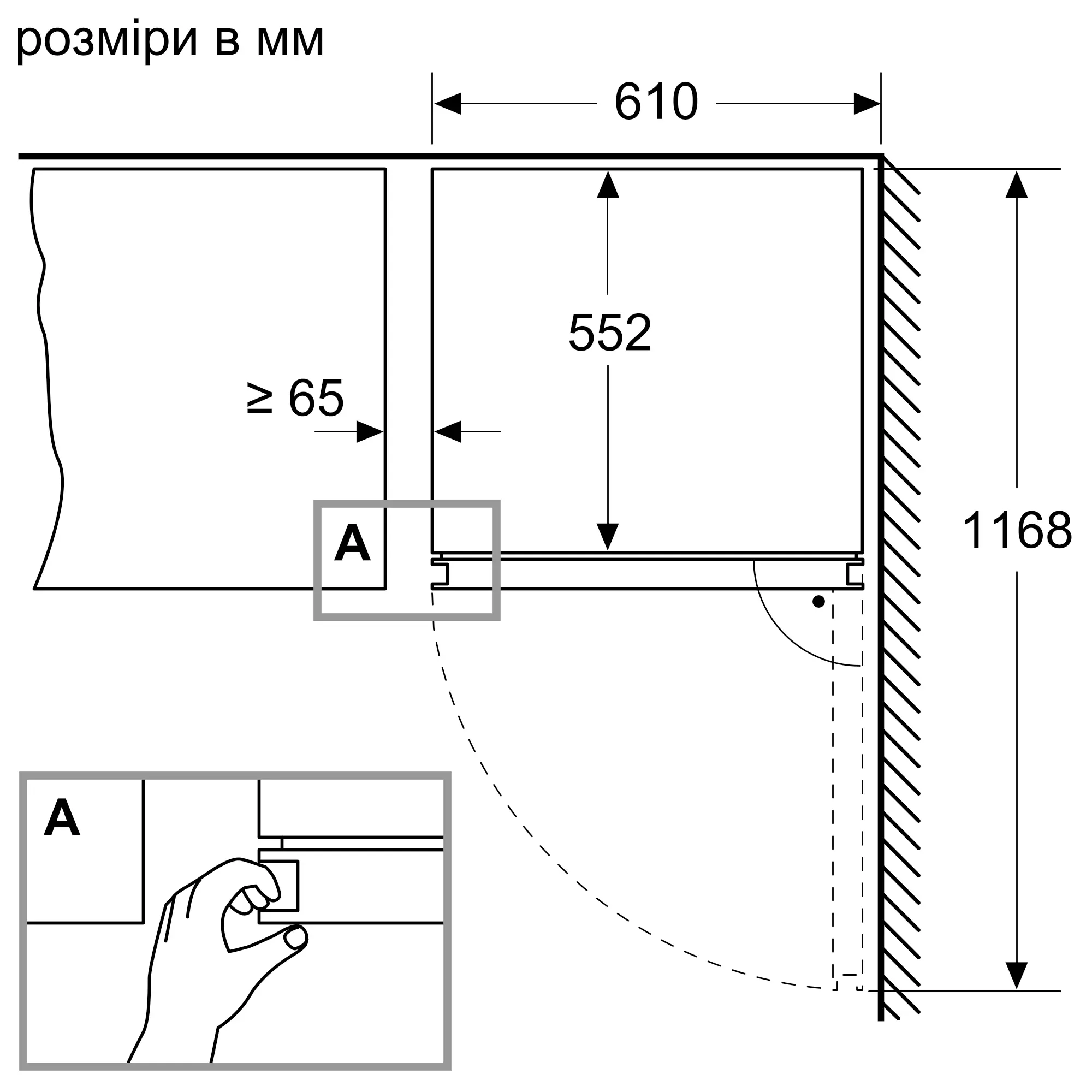 KW36KATGA Окремовстановлювана шафа для вина | SIEMENS UA