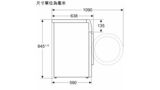 iQ700 前置式洗衣機 9 kg 1400 轉/分鐘 WG44B200HK WG44B200HK-9