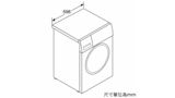 iQ300 前置式洗衣機 8 kg 1000 转/分钟 WM10N260HK WM10N260HK-5