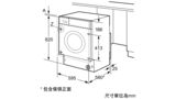 iQ300 洗衣乾衣機 6 kg 1400 转/分钟 WK14D320GB WK14D320GB-3