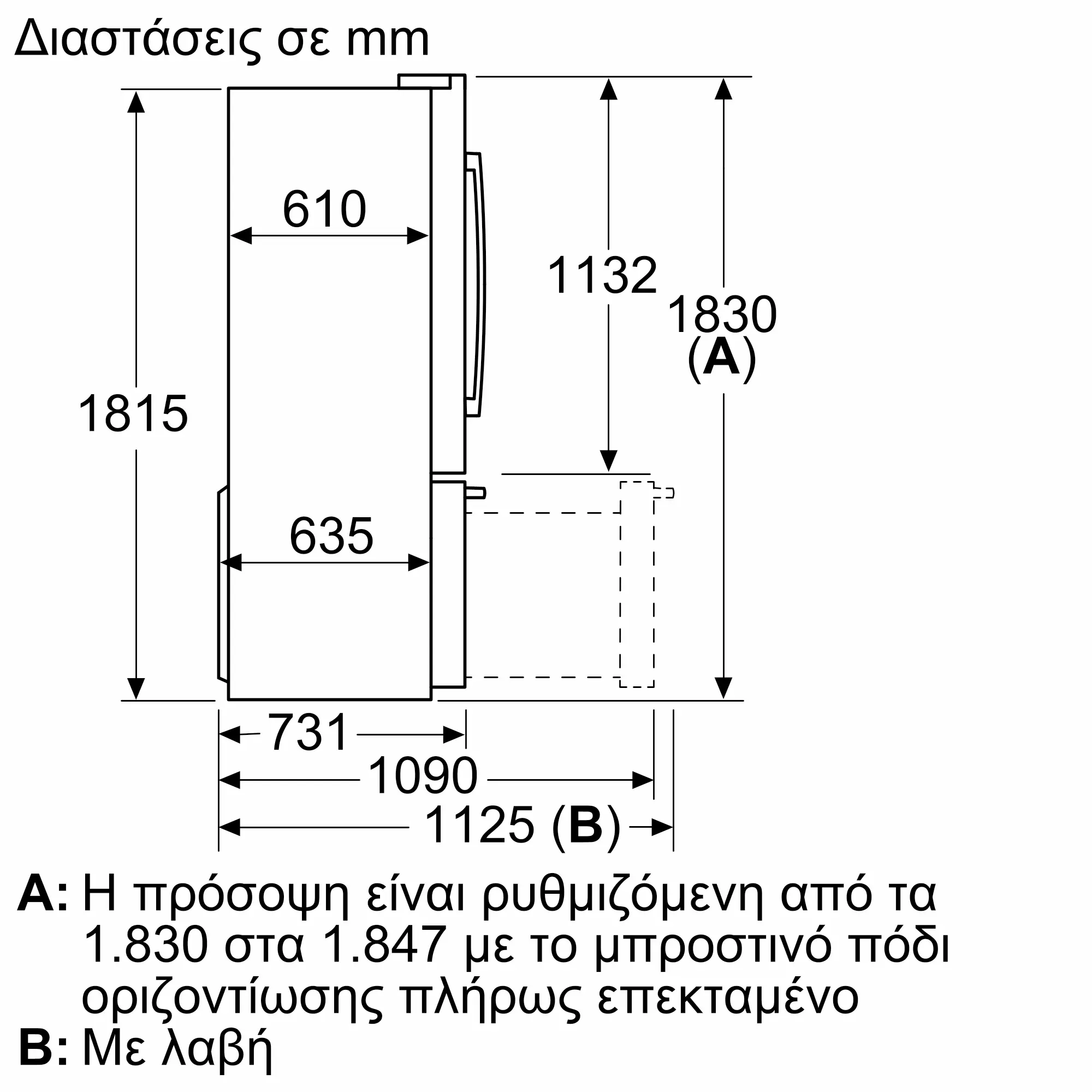 Προεπισκόπηση φωτογραφίας Nr. 14 του προϊόντος