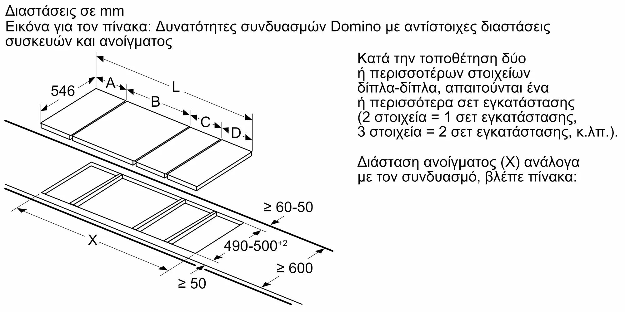 Φωτογραφία Nr. 9 του προϊόντος
