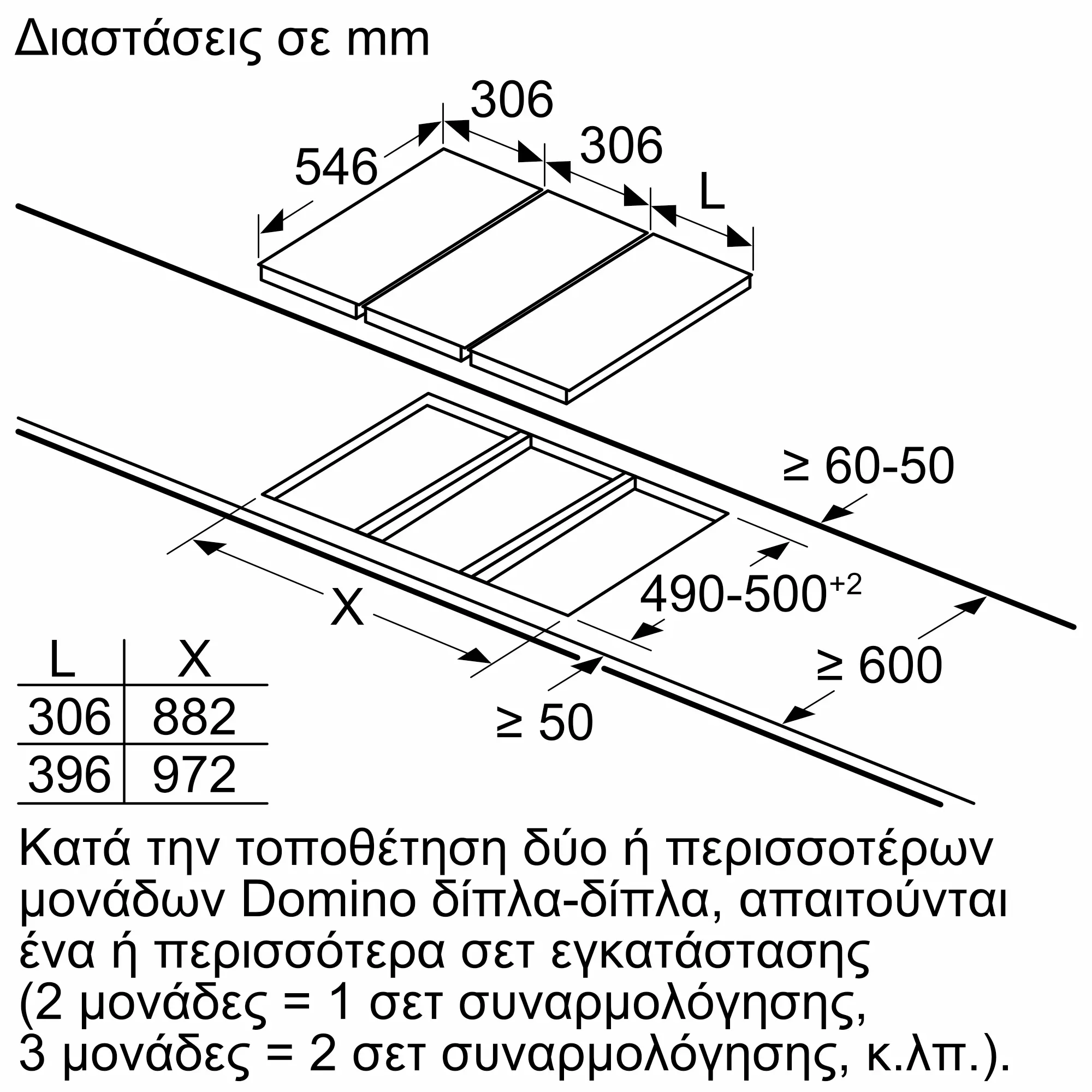 Φωτογραφία Nr. 10 του προϊόντος