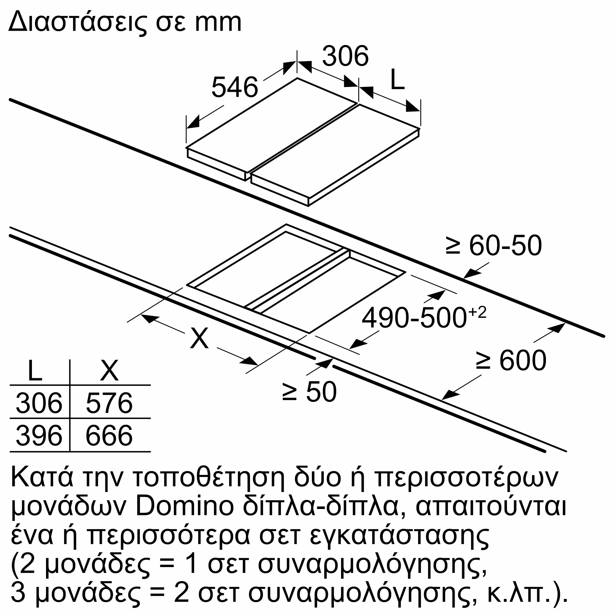 Φωτογραφία Nr. 11 του προϊόντος