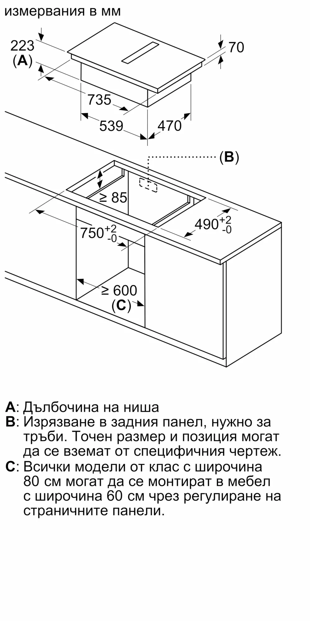 Малко изображение 14 на продукта