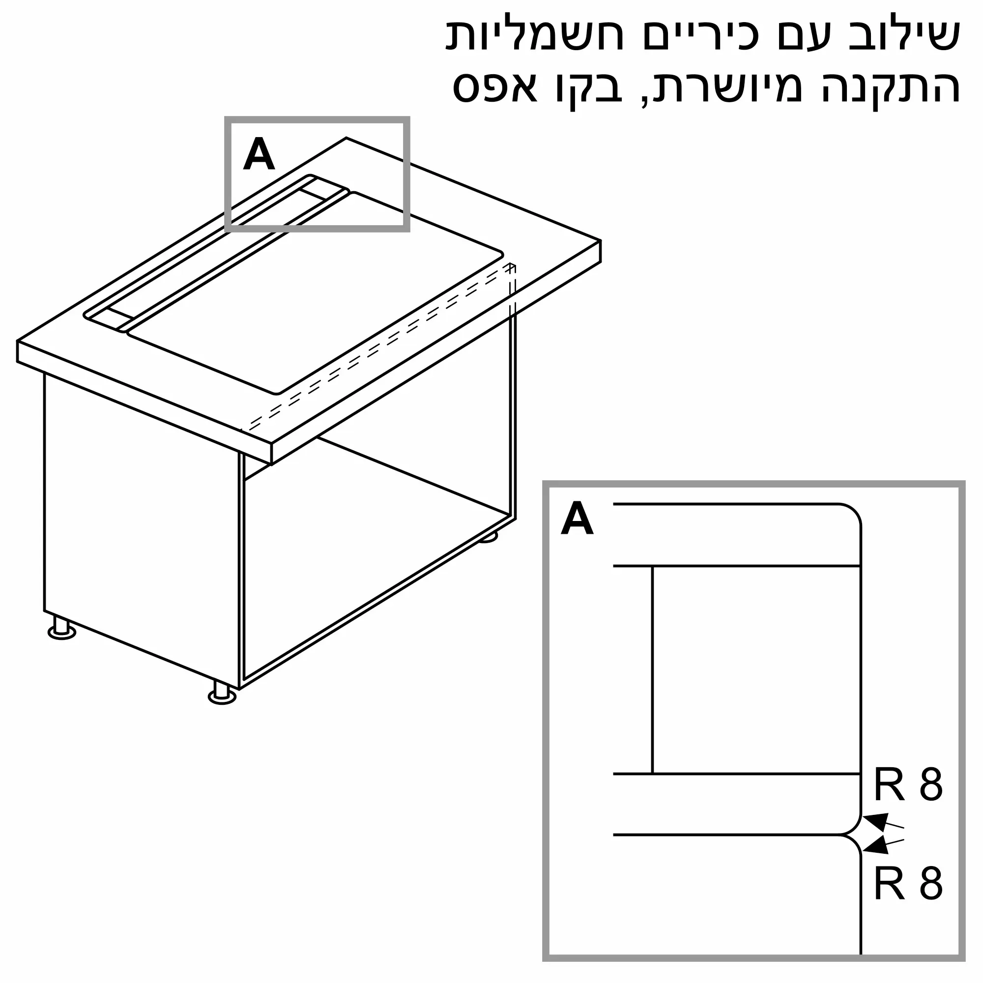 תמונה Nr. 16 של המוצר DDW88MM65