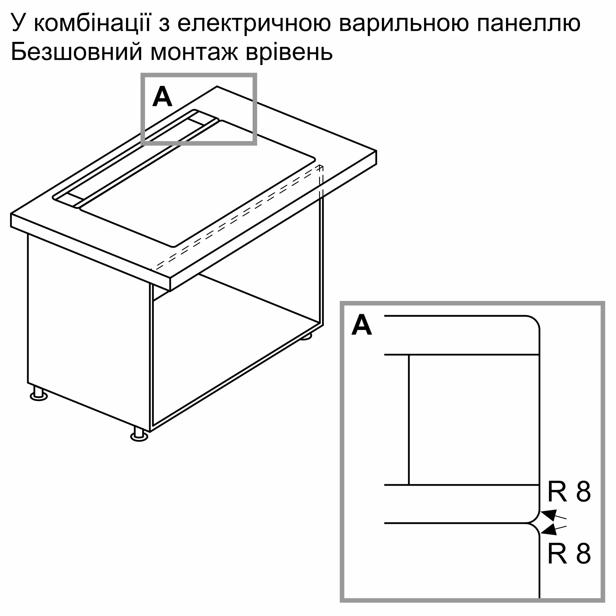 ФотоNr. 17 продукту LD88WMM65