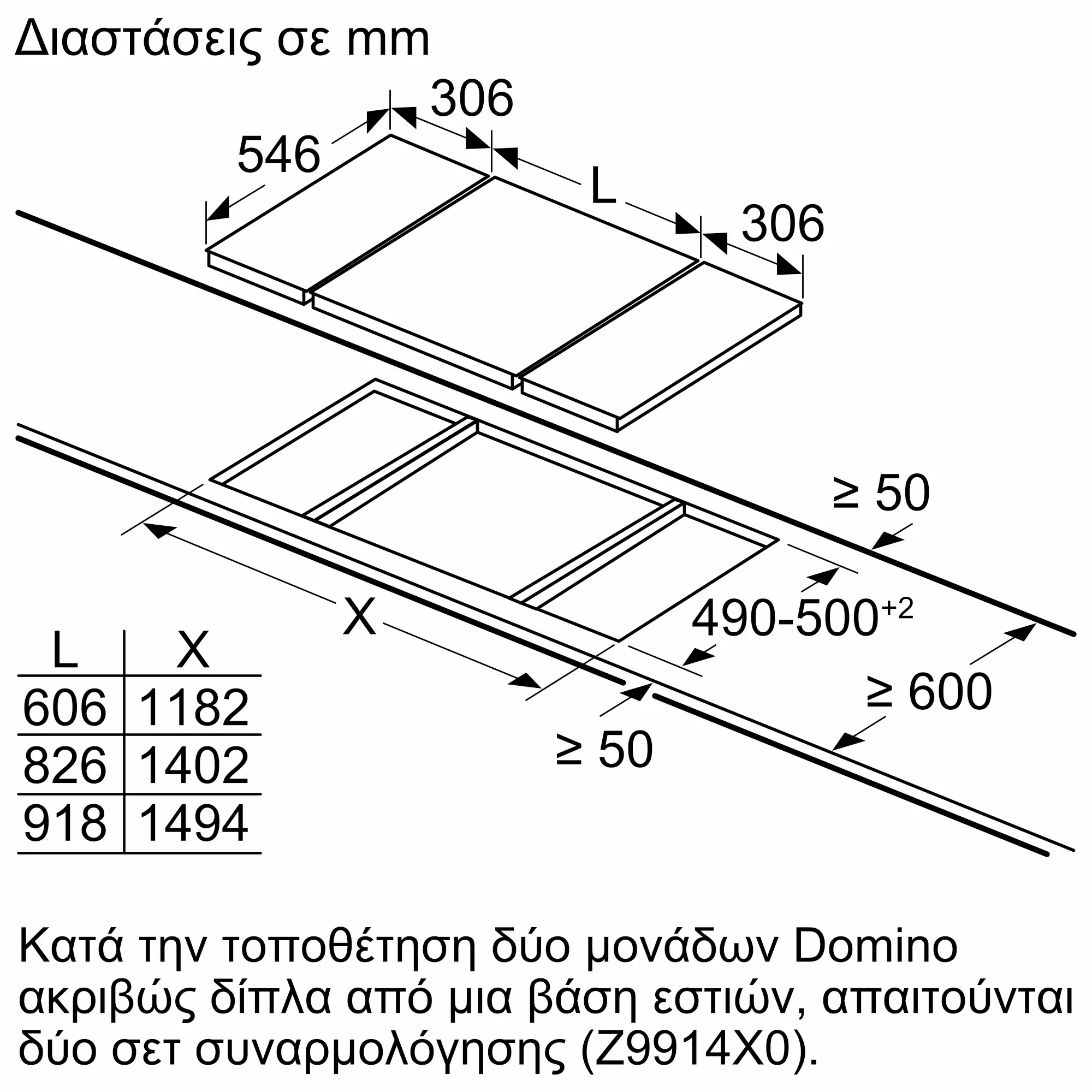 Φωτογραφία Nr. 9 του προϊόντος