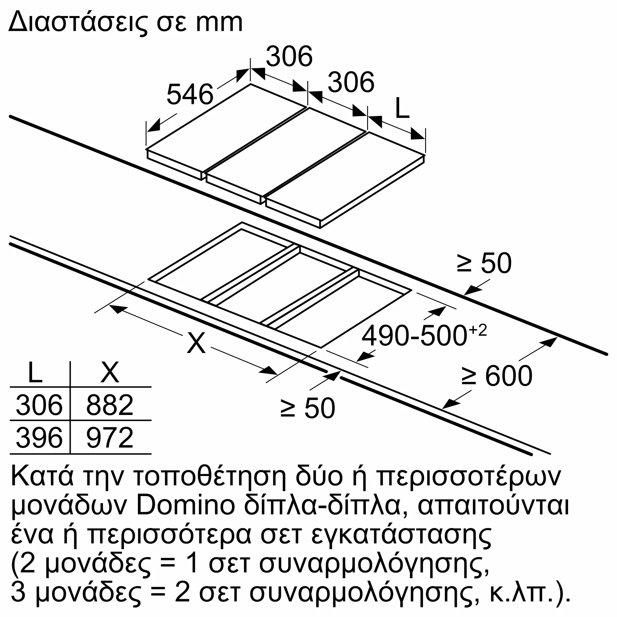 Φωτογραφία Nr. 10 του προϊόντος