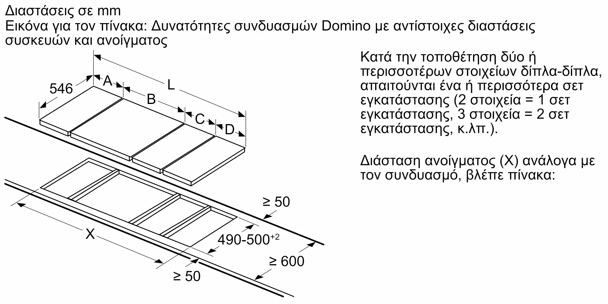 Φωτογραφία Nr. 11 του προϊόντος