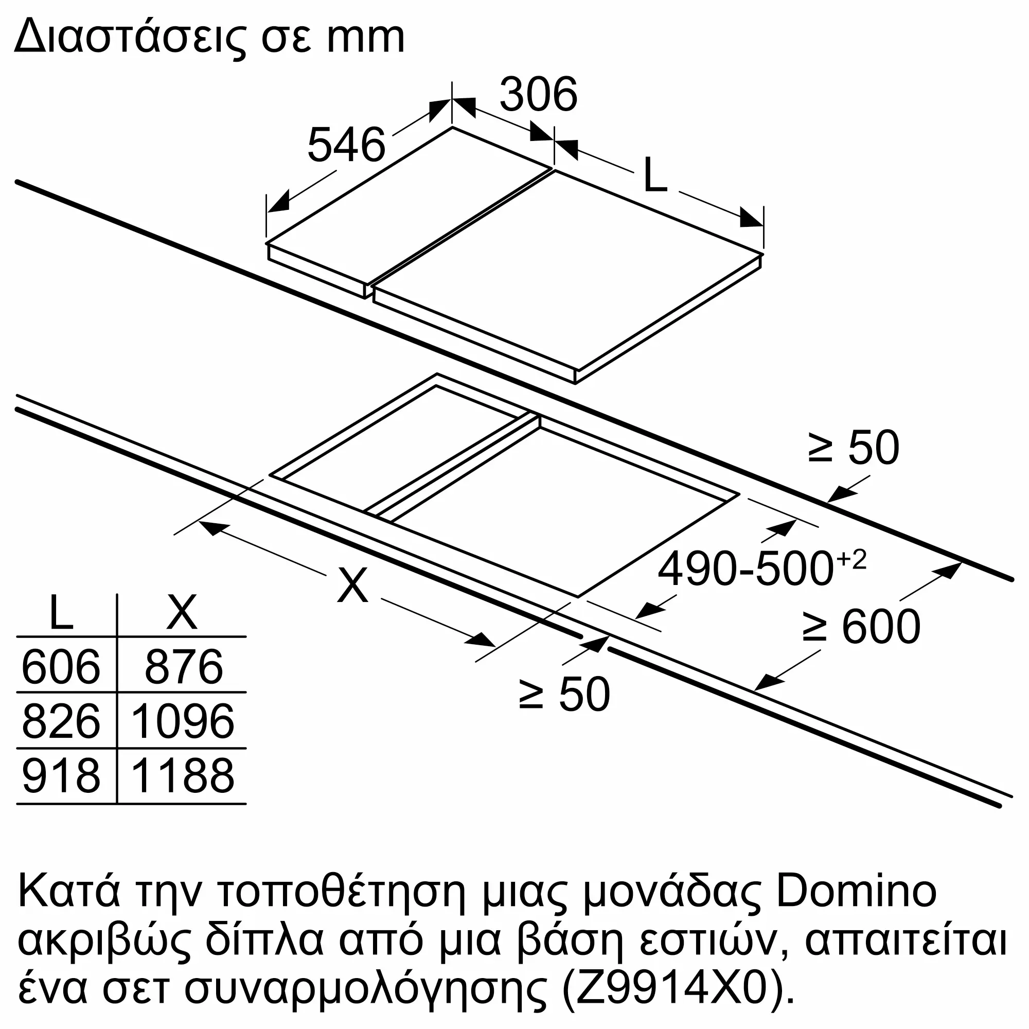 Φωτογραφία Nr. 12 του προϊόντος