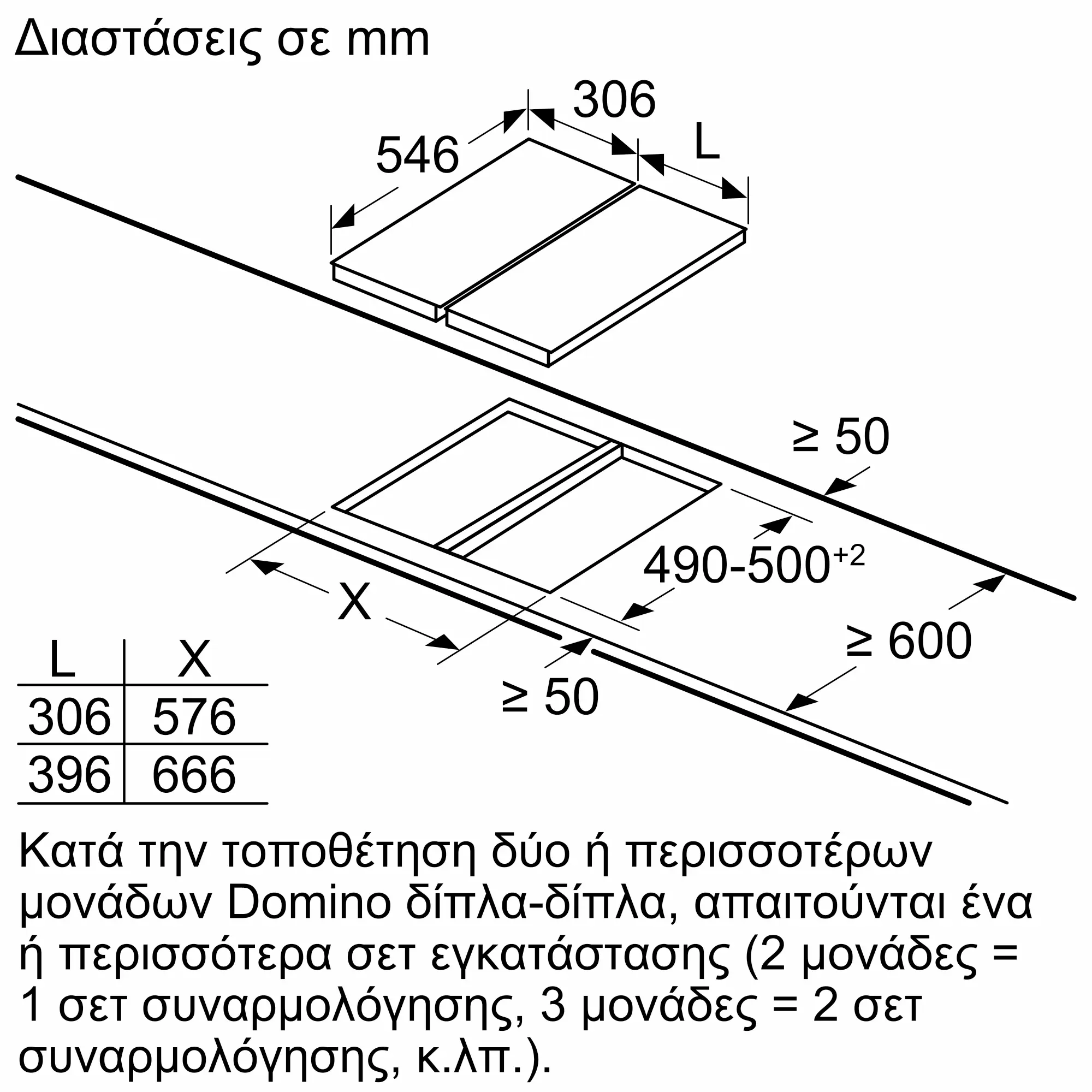 Φωτογραφία Nr. 8 του προϊόντος