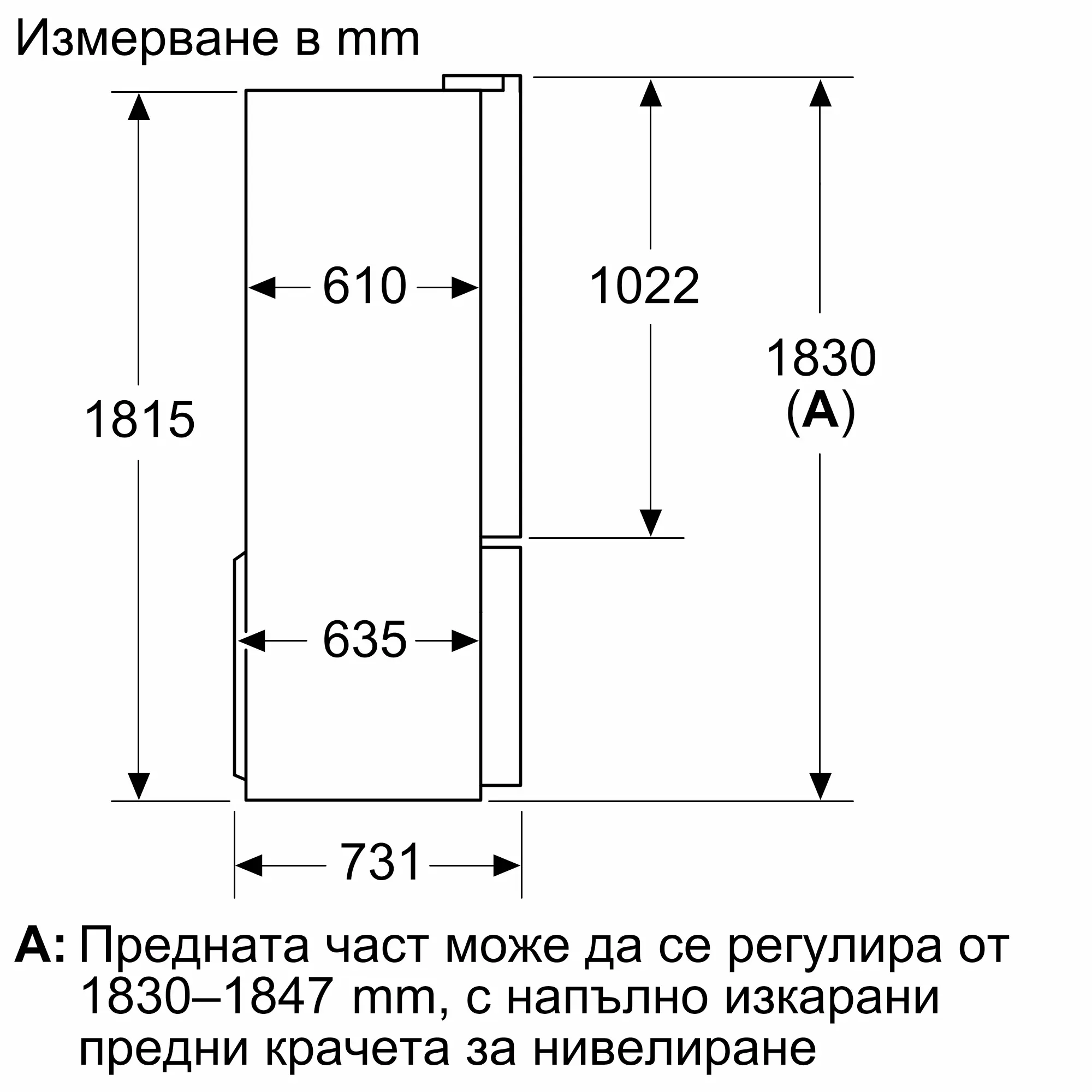 Малко изображение 15 на продукта