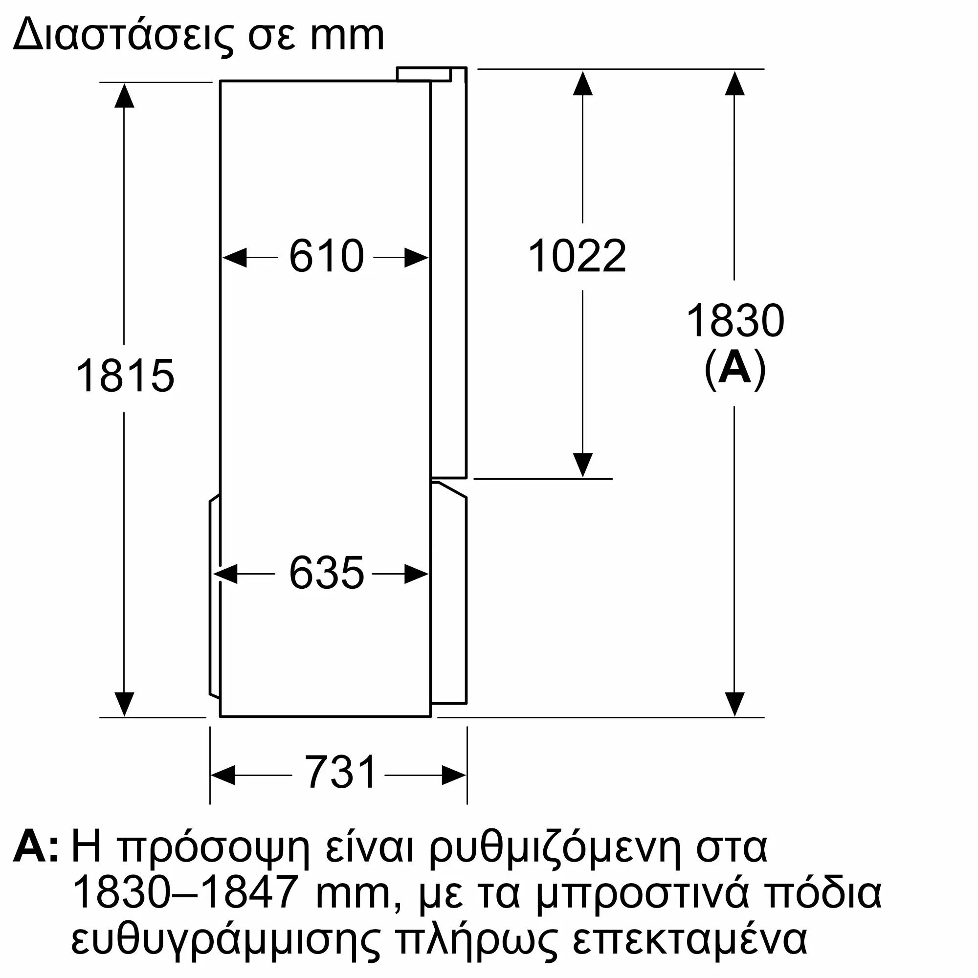 Φωτογραφία: 11 του προϊόντος KM3963XE0