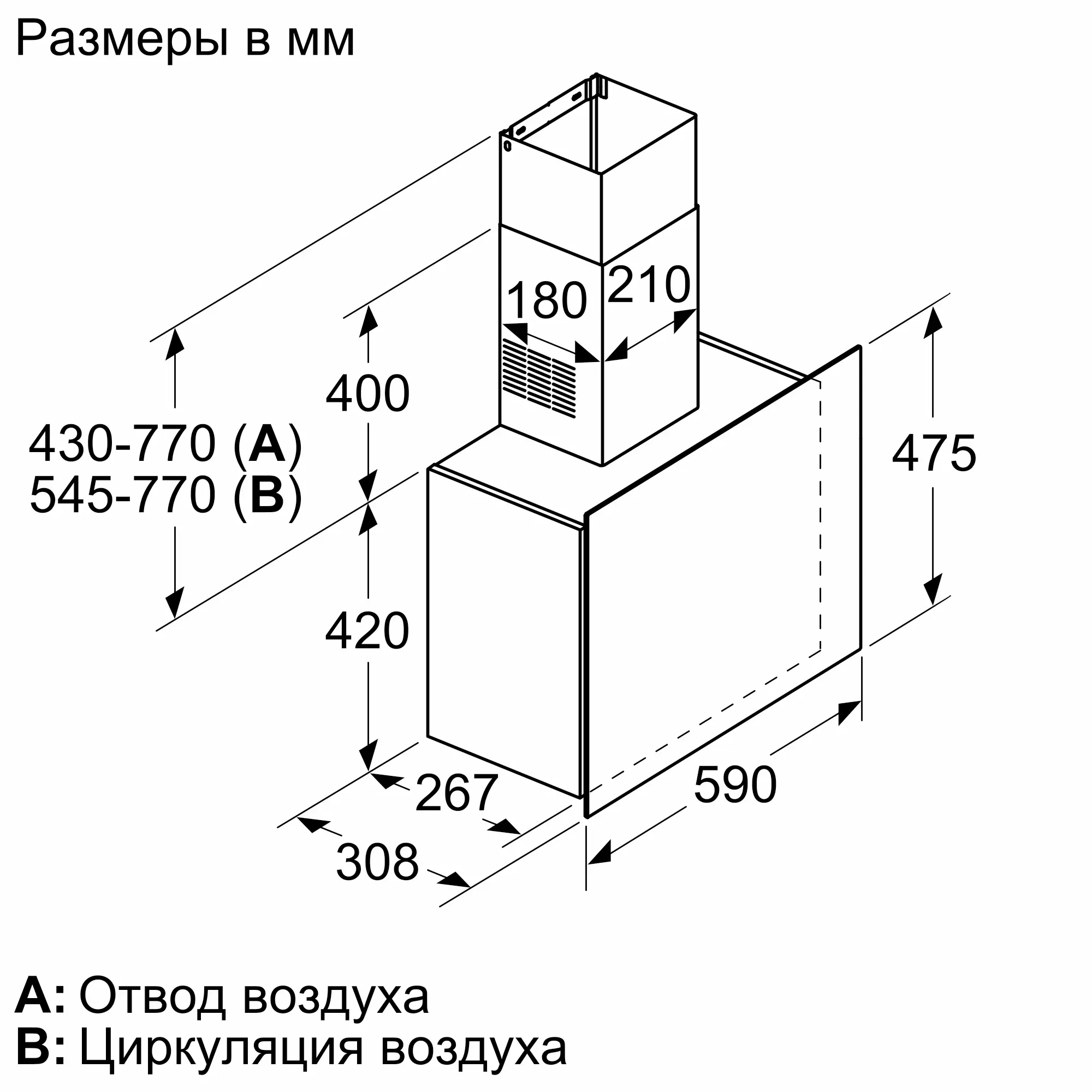 Фото большого пальца Nr. 6 продукта