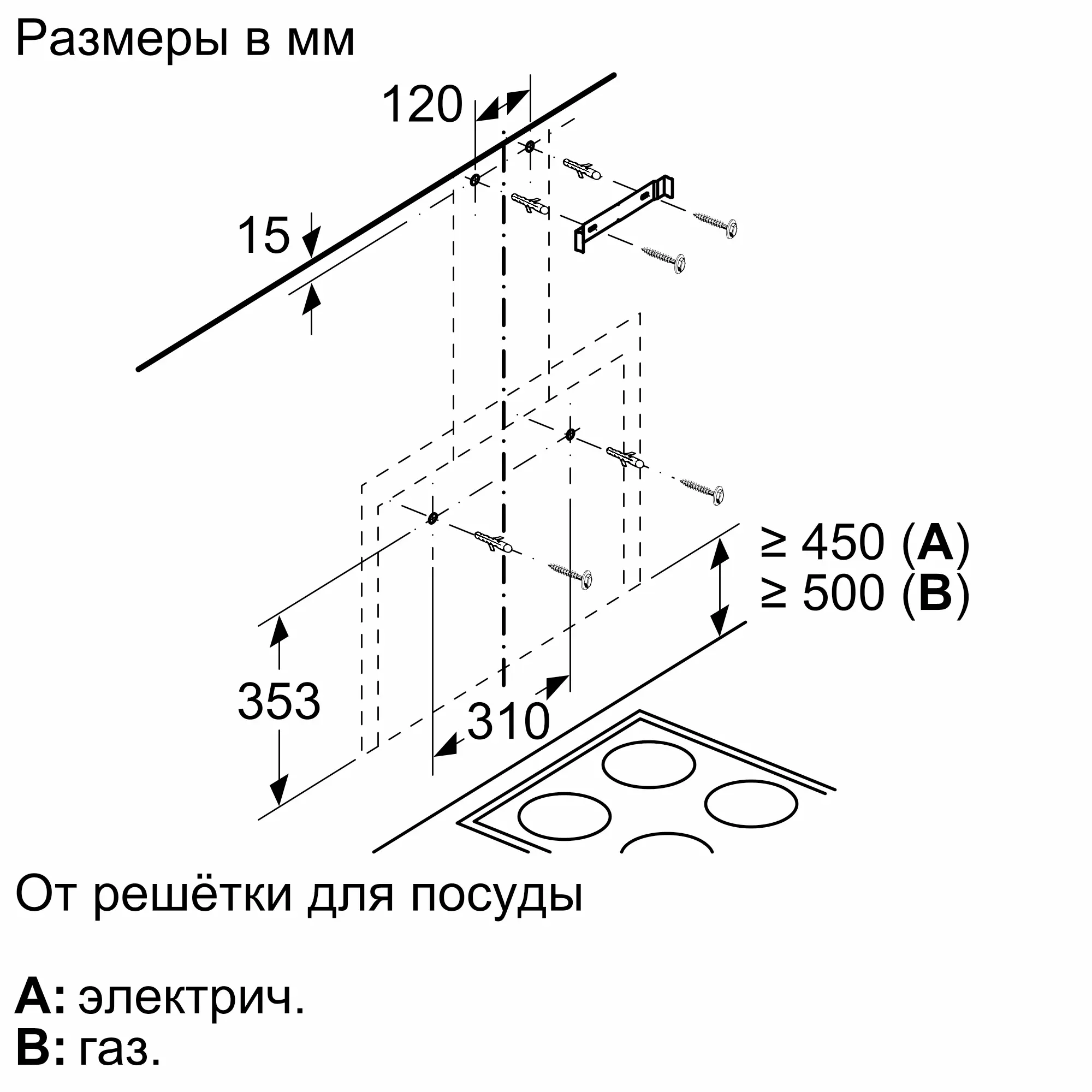 Фото большого пальца Nr. 8 продукта