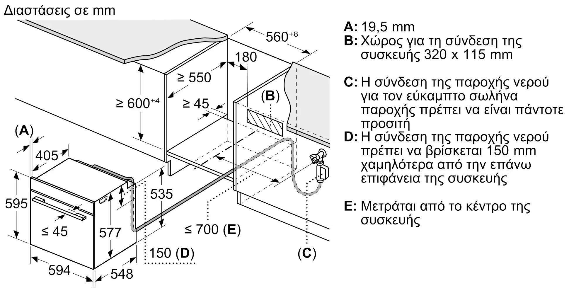 Φωτογραφία Nr. 18 του προϊόντος HSG958ED1