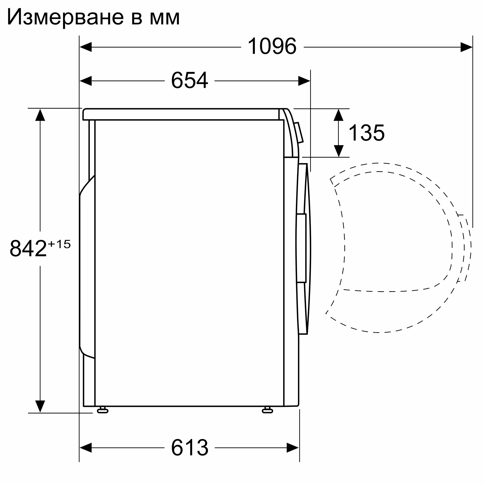 Изображение 17 на продукта WTH85207BY