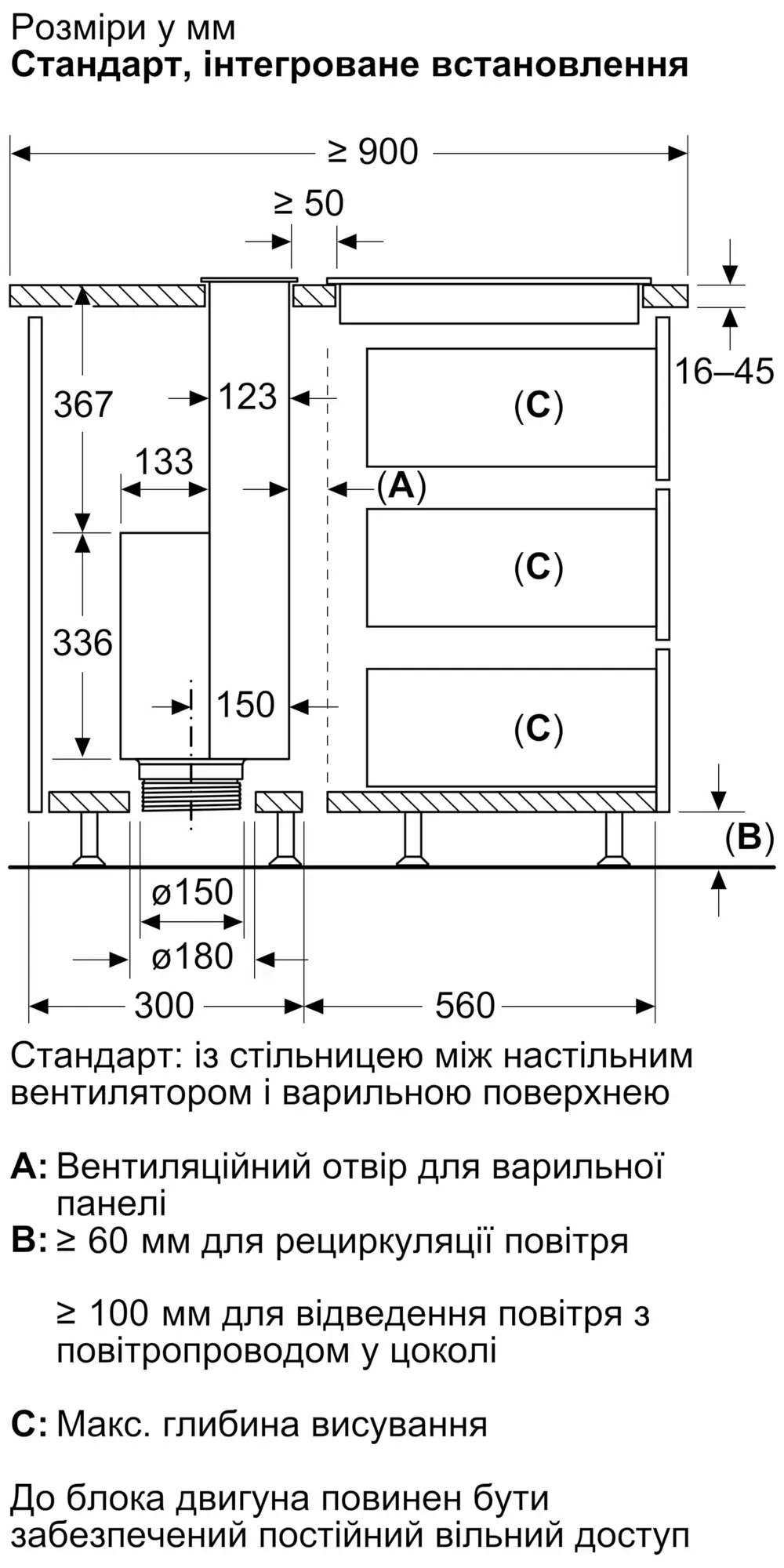 ФотоNr. 20 продукту LD88WMM65