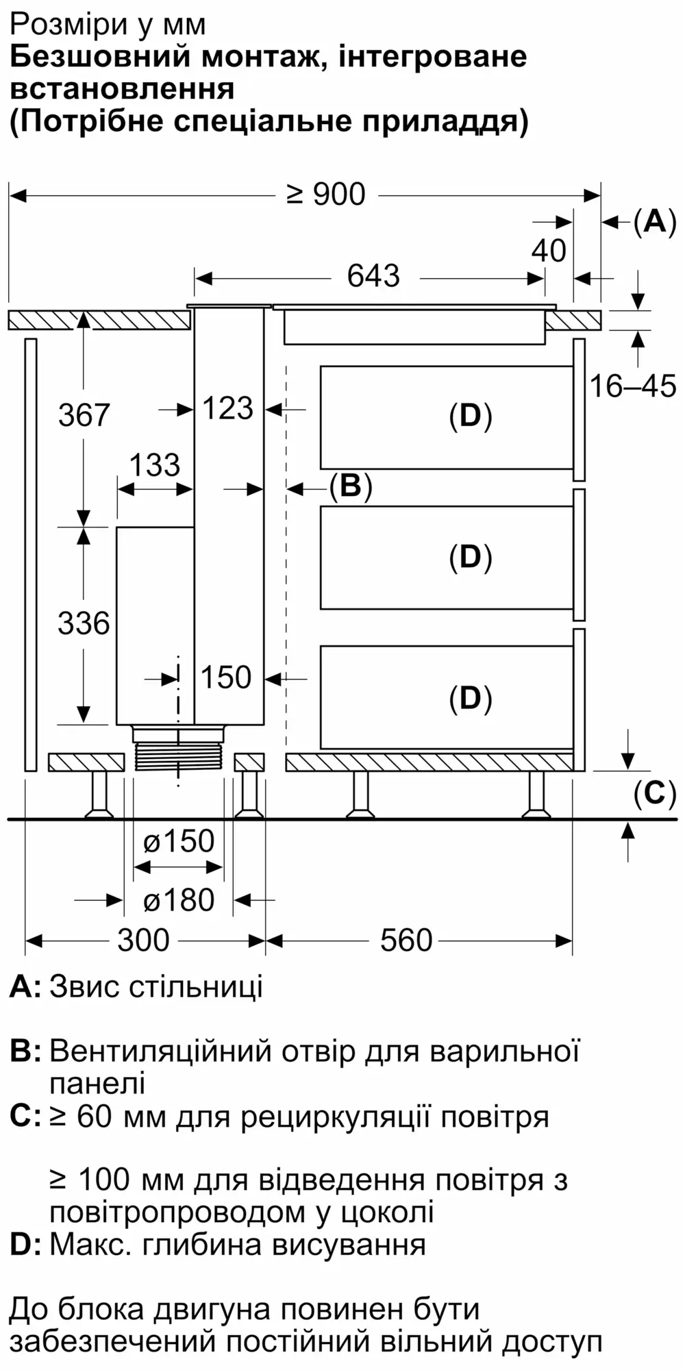 ФотоNr. 19 продукту LD88WMM65