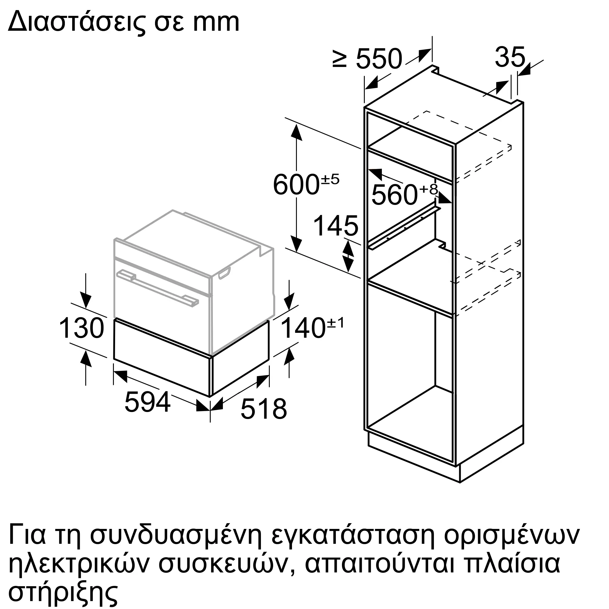 Προεπισκόπηση φωτογραφίας Nr. 8 του προϊόντος