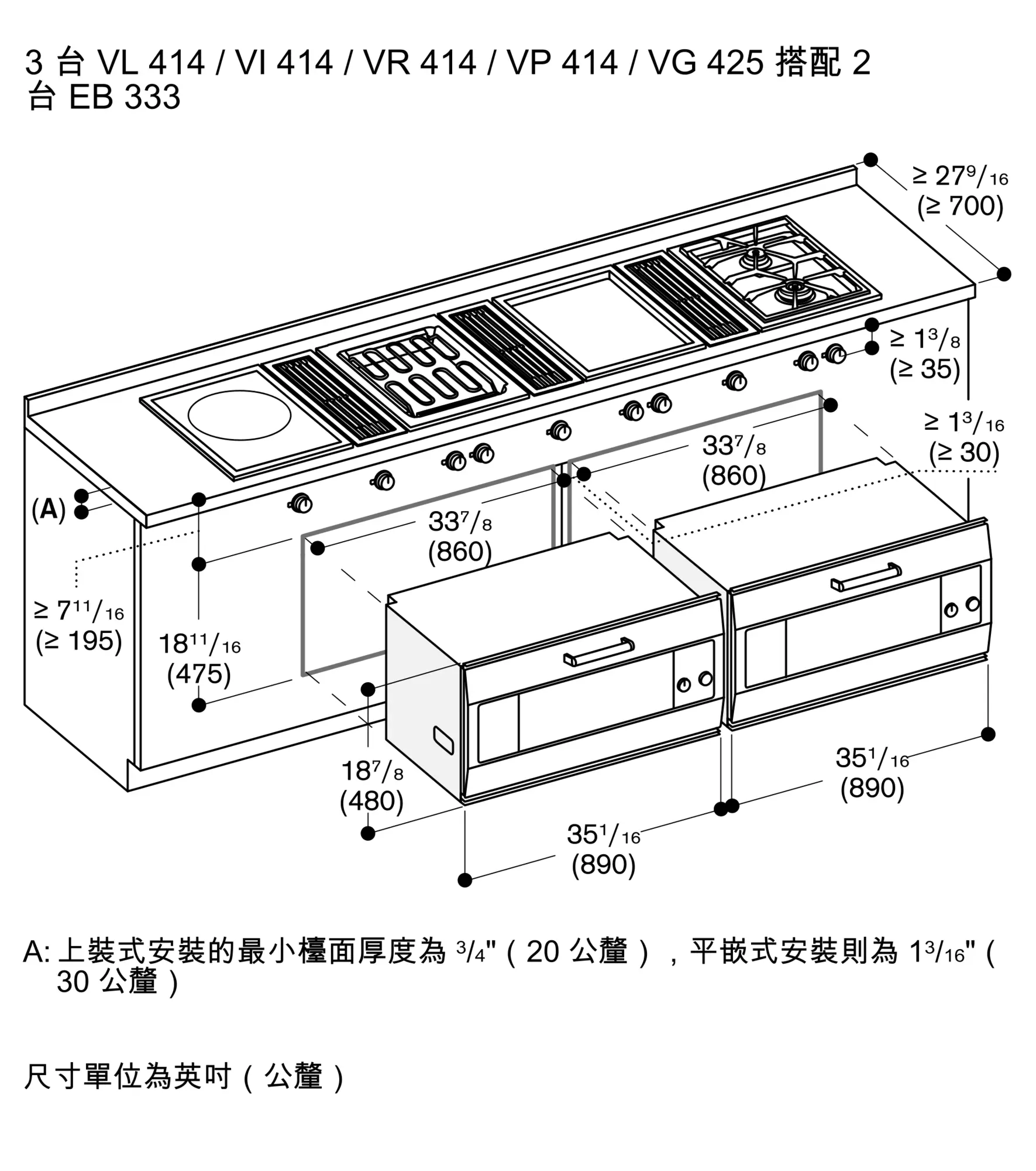 图片 Nr. 26 的产品 VG425211CA
