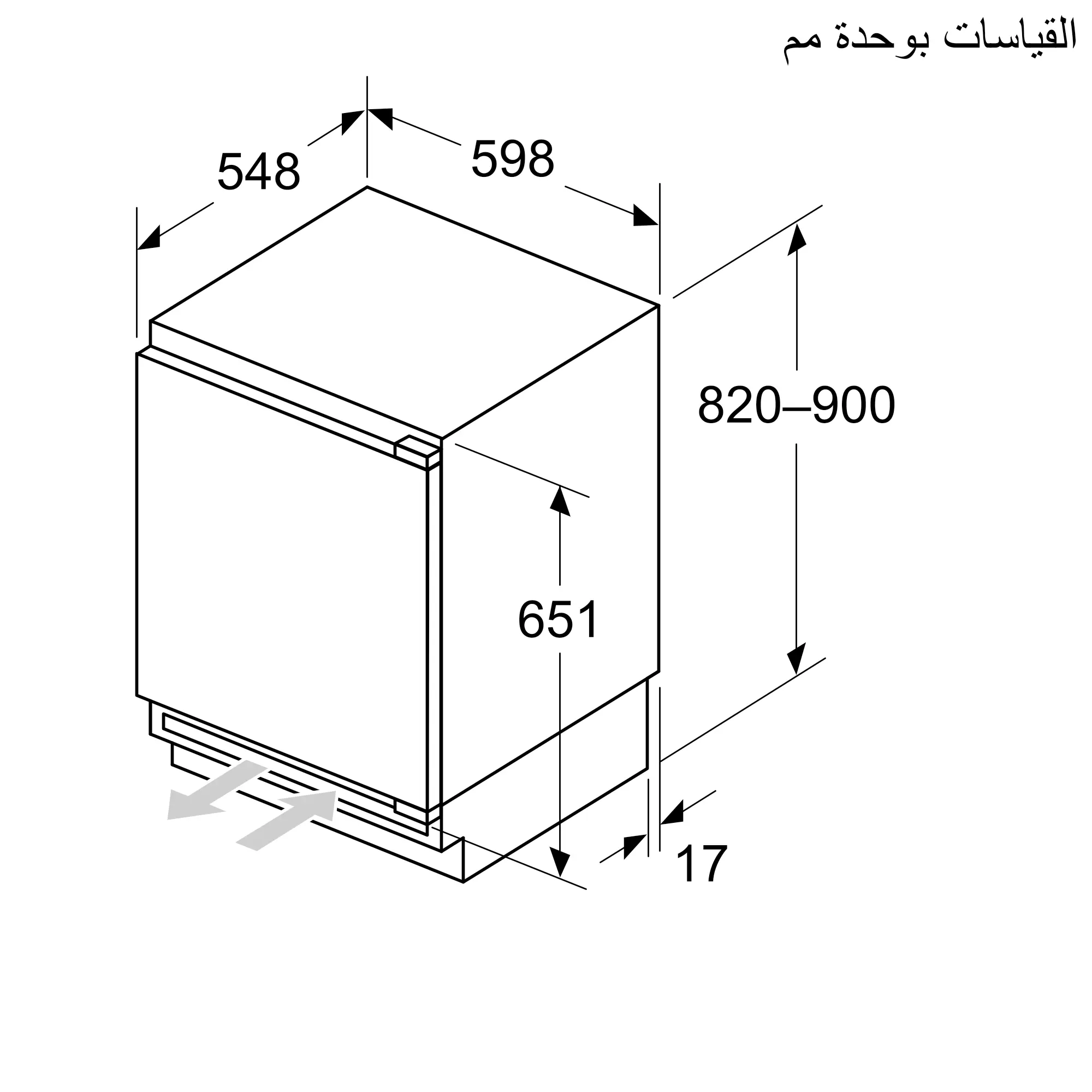 إبهام الصورة رقم 7 للمنتج