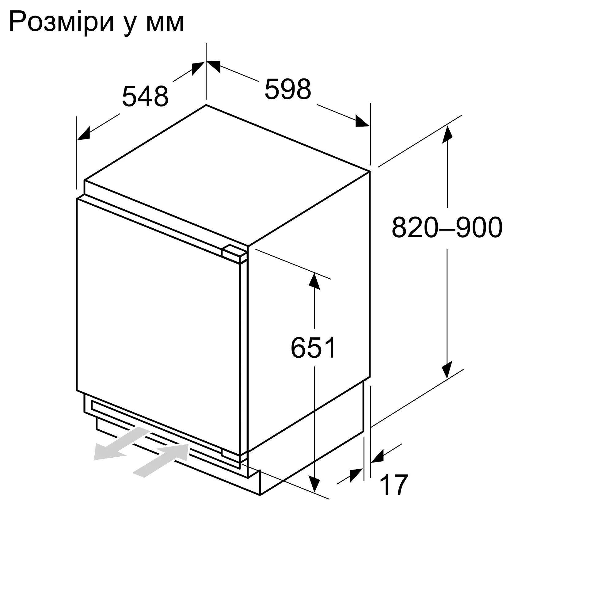 ФотоNr. 8 продукту GU21NADE0
