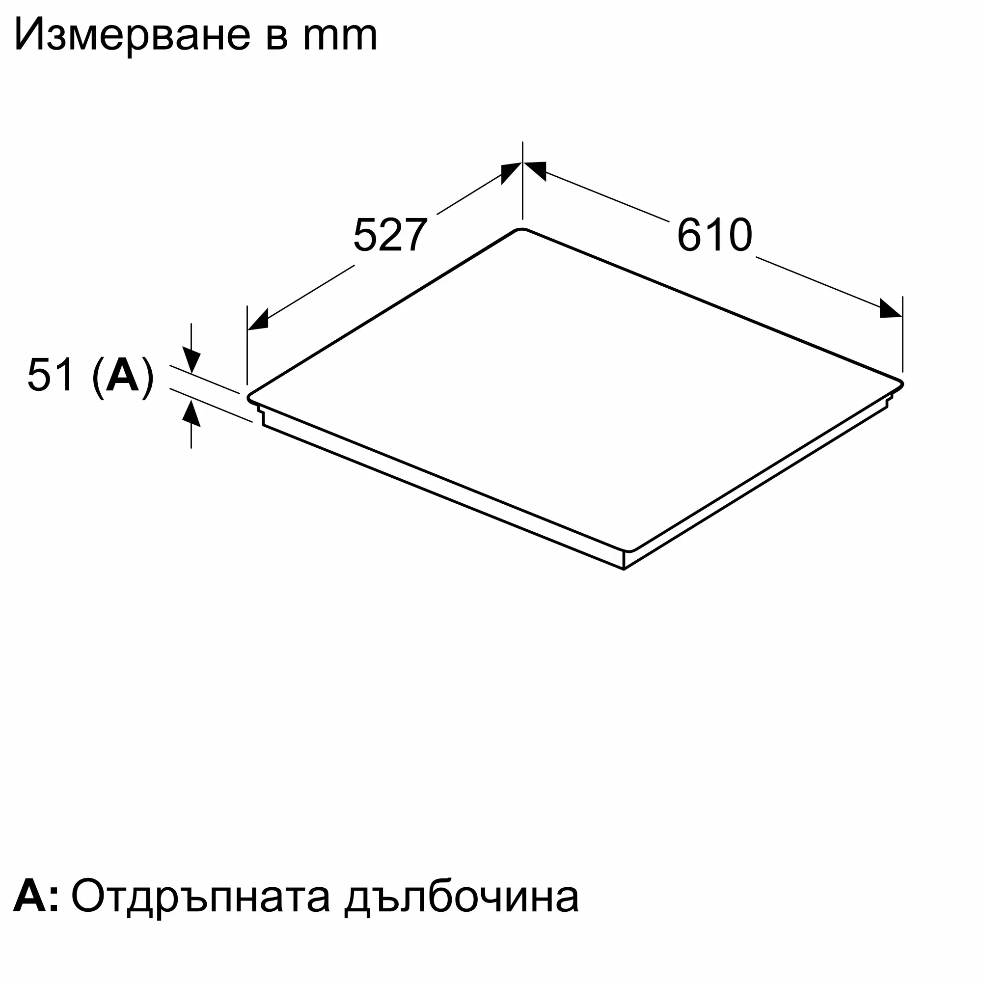 Снимка н-р 9 на продукта T66TTX4L0