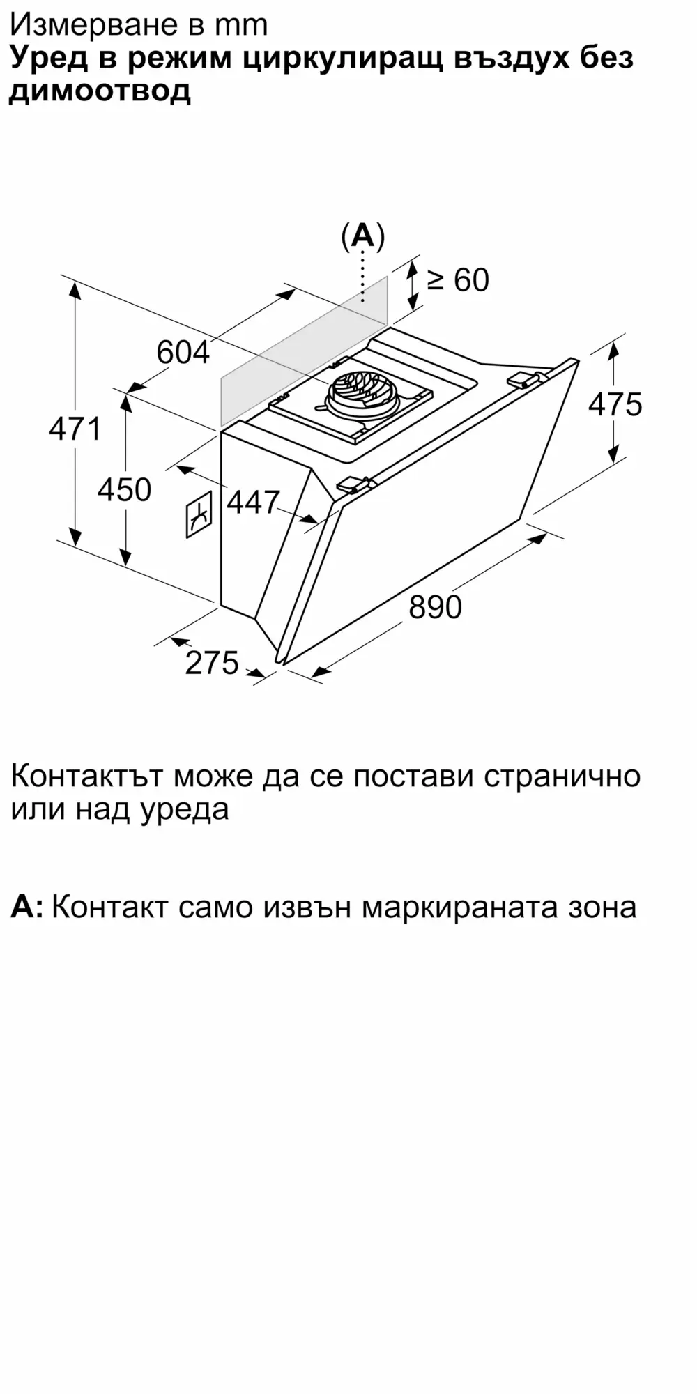 Малко изображение 9 на продукта