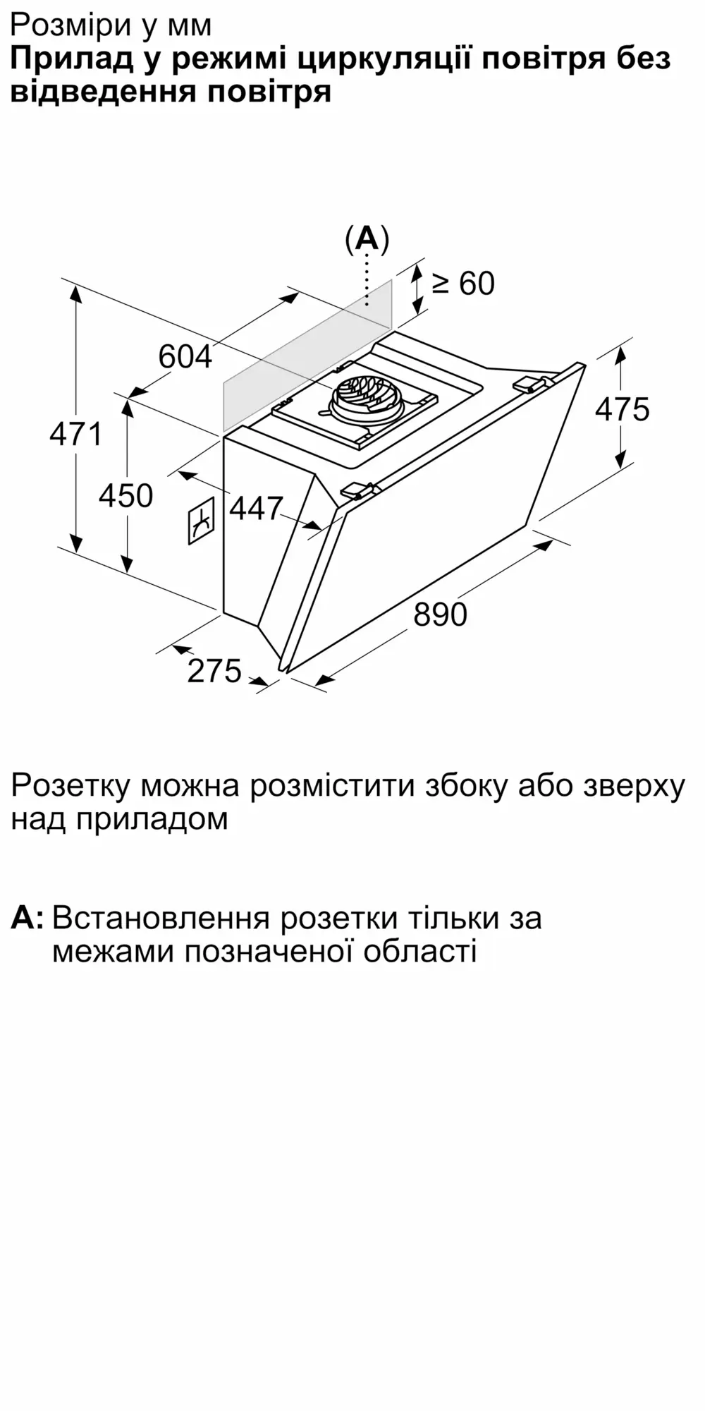 Крапка з фотографією 11