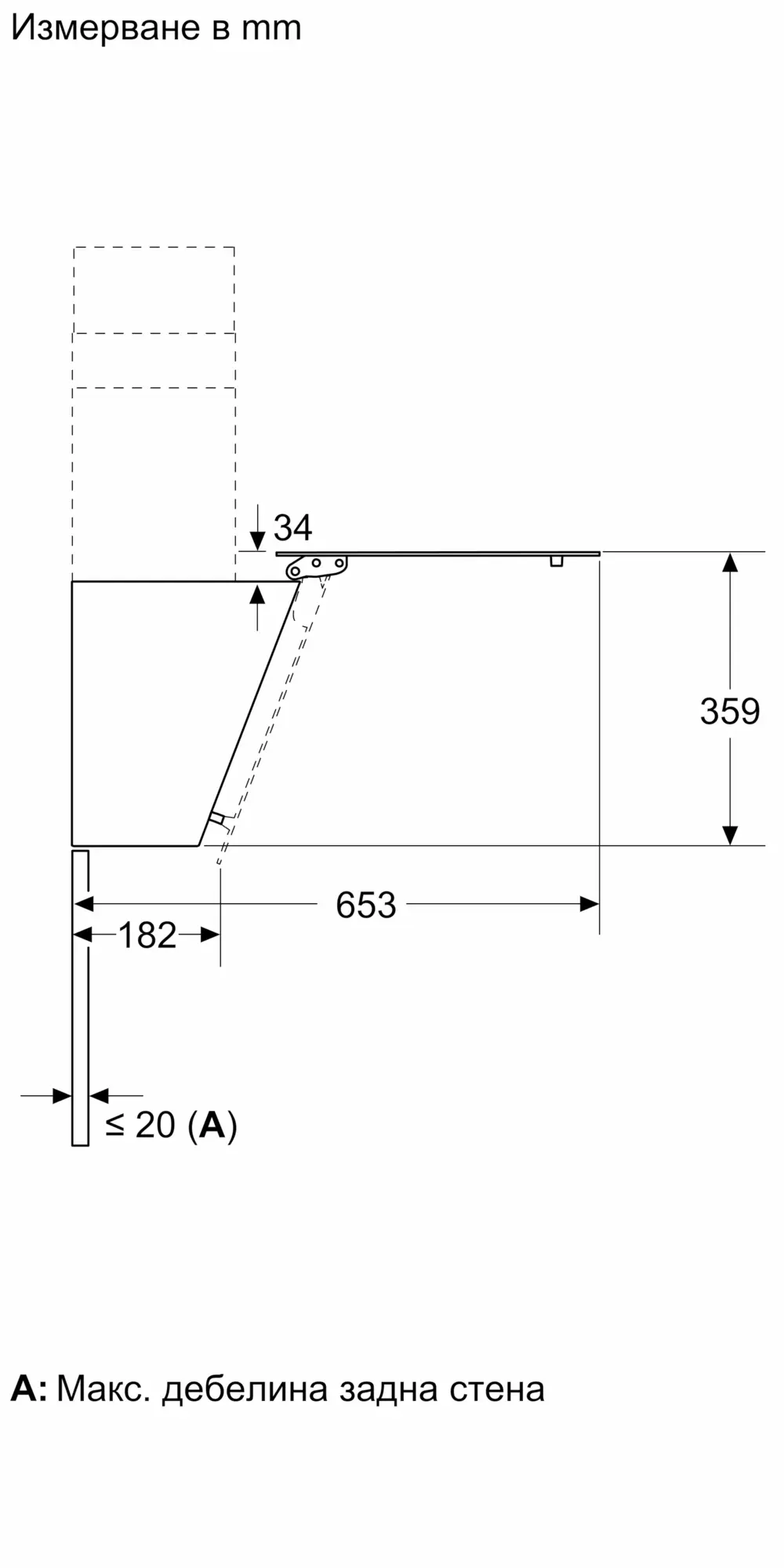 Малко изображение 8 на продукта