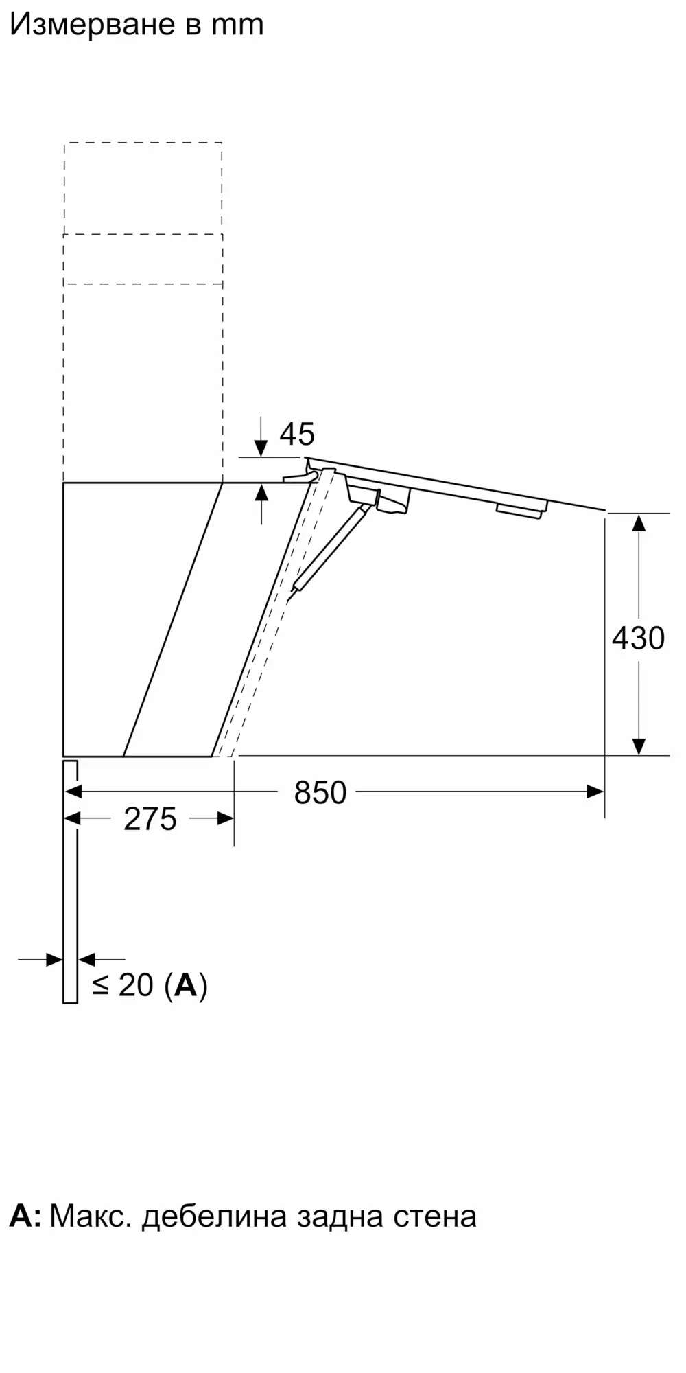 Малко изображение 7 на продукта
