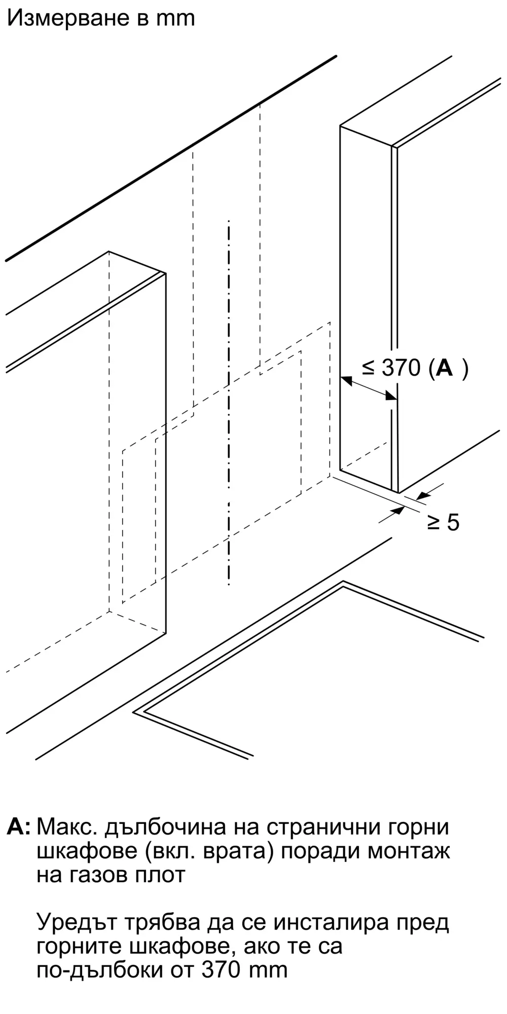 Малко изображение 13 на продукта