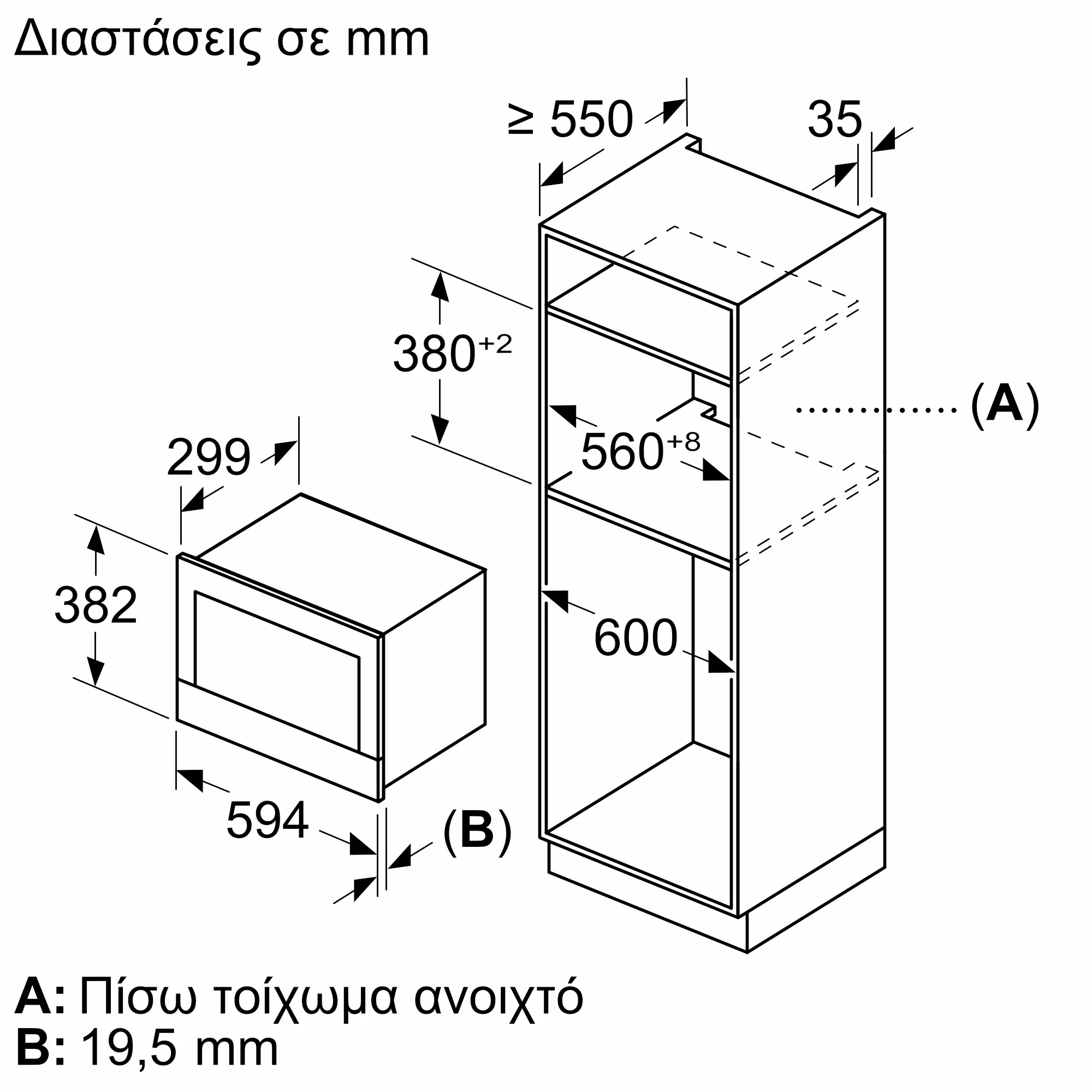 Προεπισκόπηση φωτογραφίας Nr. 7 του προϊόντος