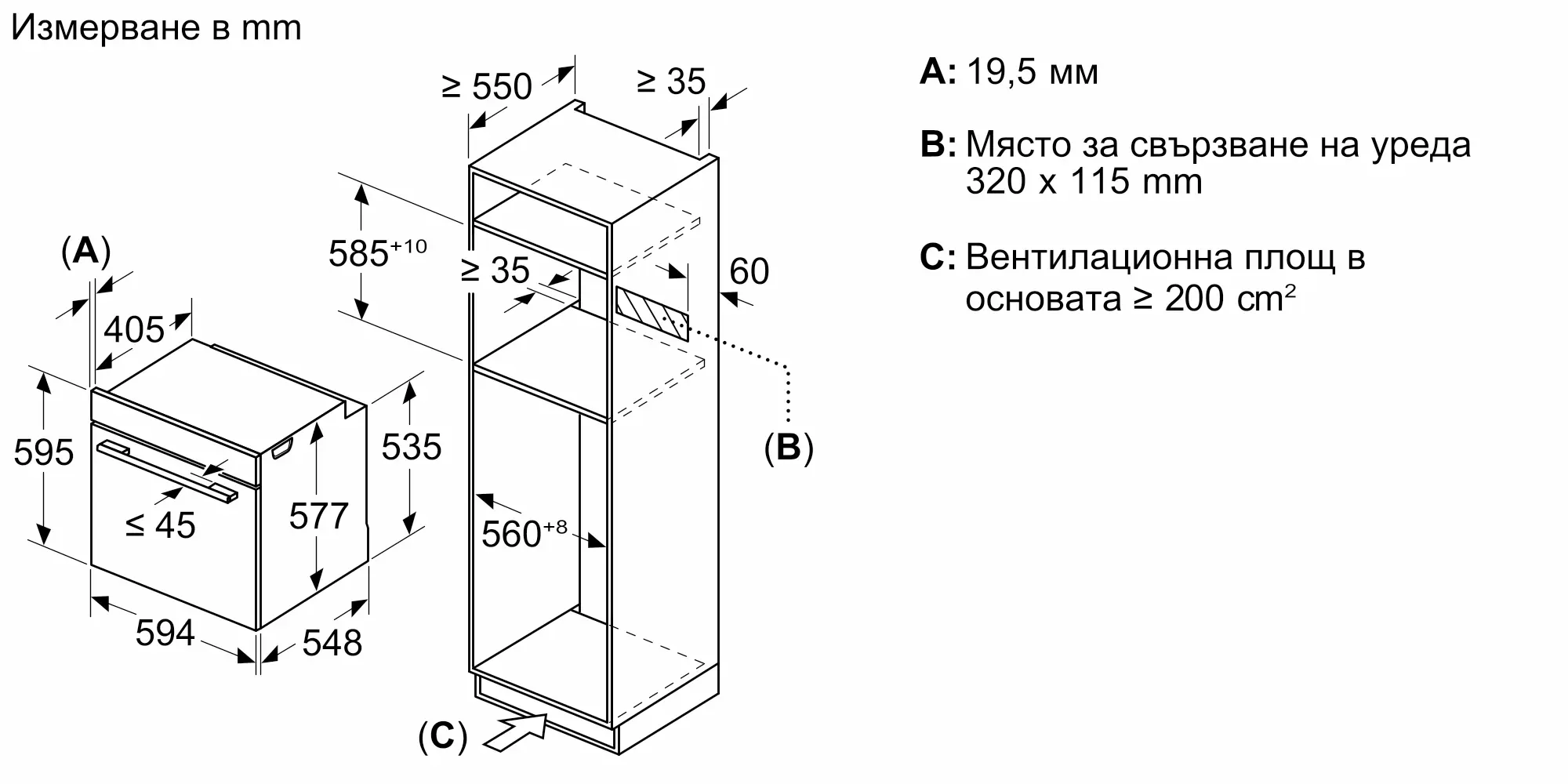 Малко изображение 12 на продукта