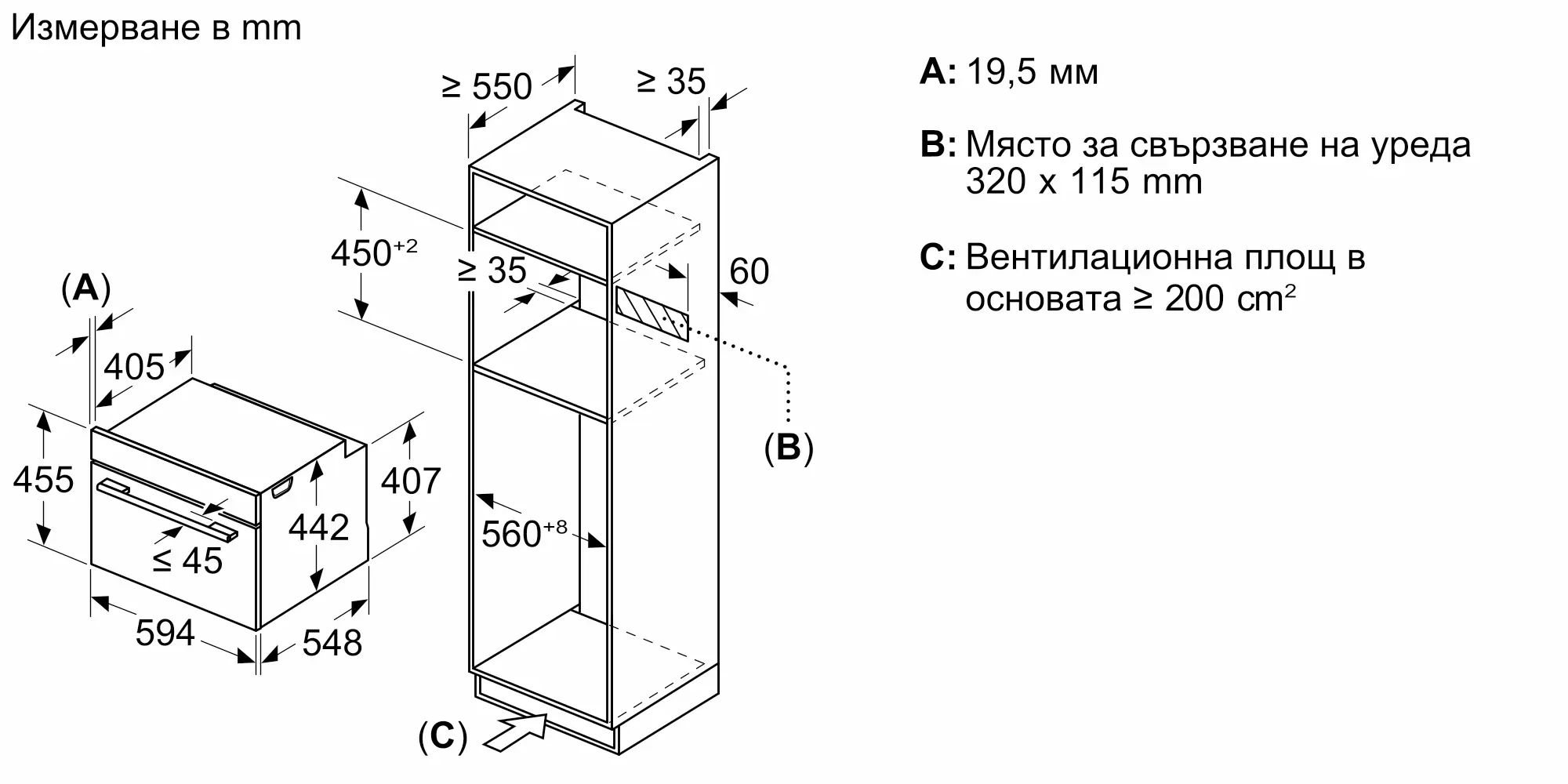 Малко изображение 9 на продукта