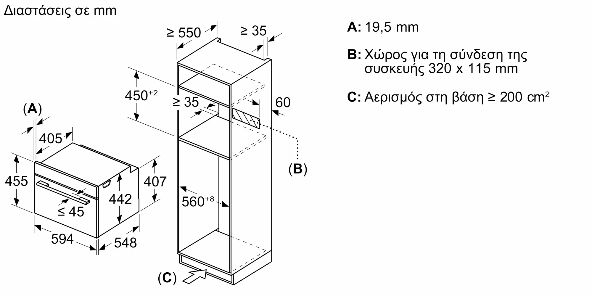 Προεπισκόπηση φωτογραφίας Nr. 12 του προϊόντος
